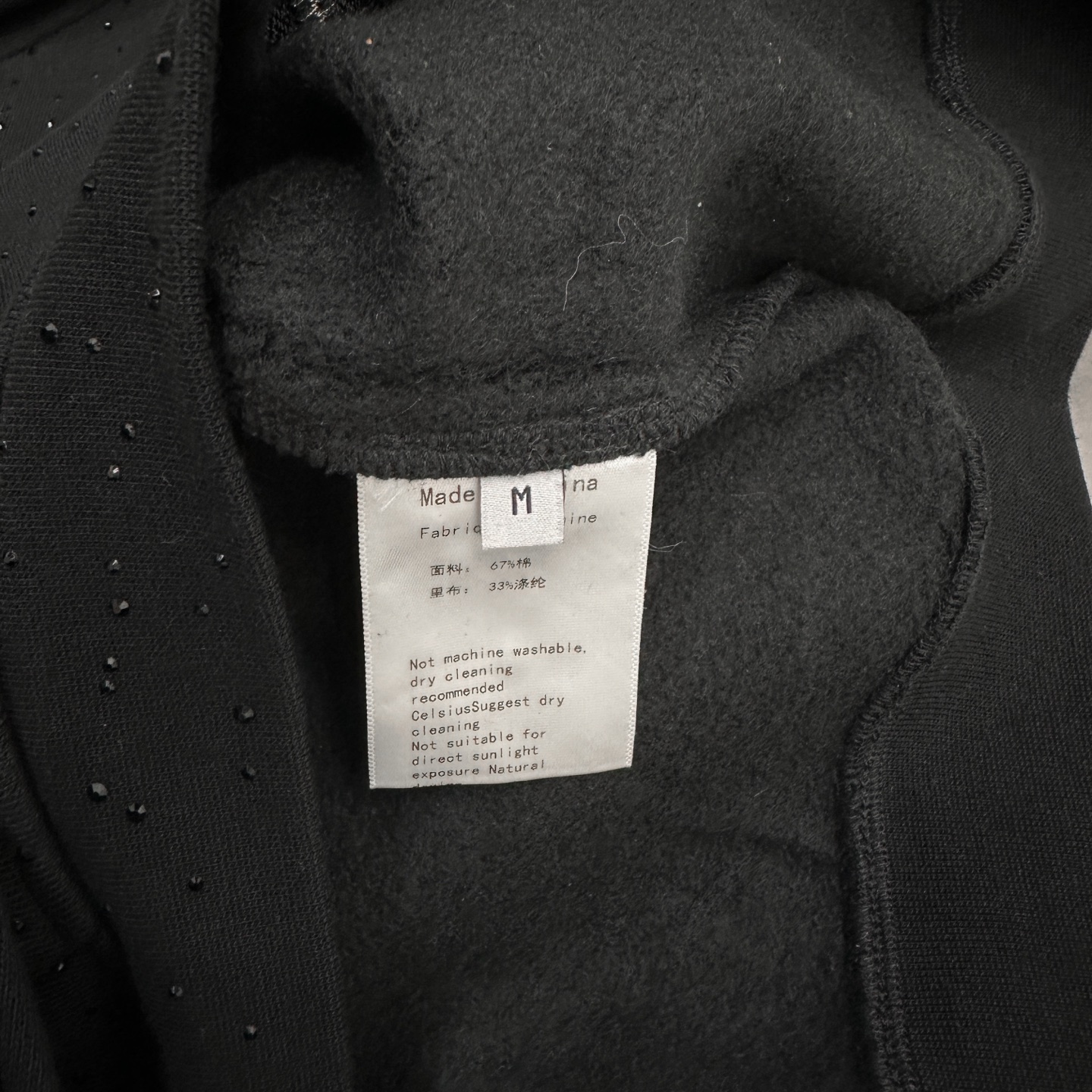 克罗心 ｜ 新款卫衣开衫，经典硅胶闪粉印花标，成衣全身烫钻工艺，休闲时尚，尺码sml