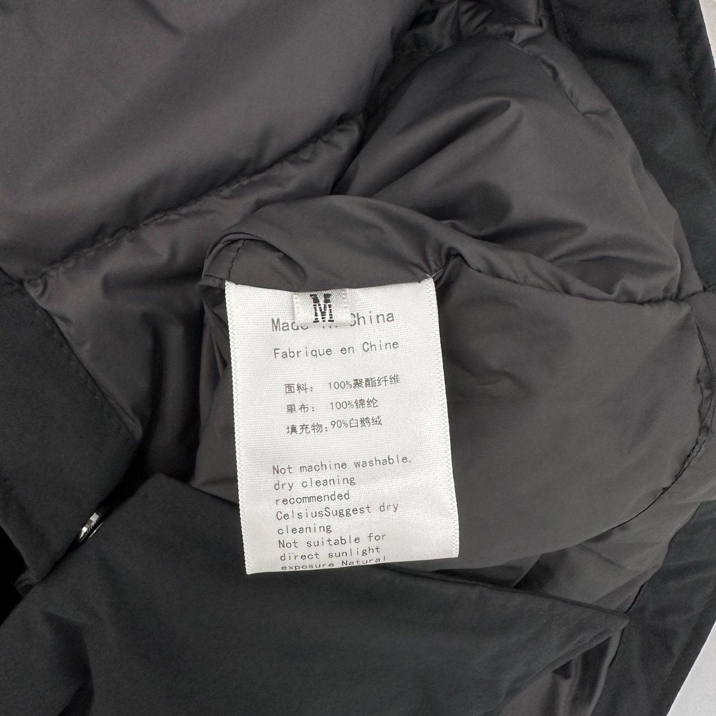 克罗心 ｜ 新款羽绒服，进口高密面料洗水加软工艺，90白鹅绒填充，手工刺绣十字标，男女同款，尺码sml