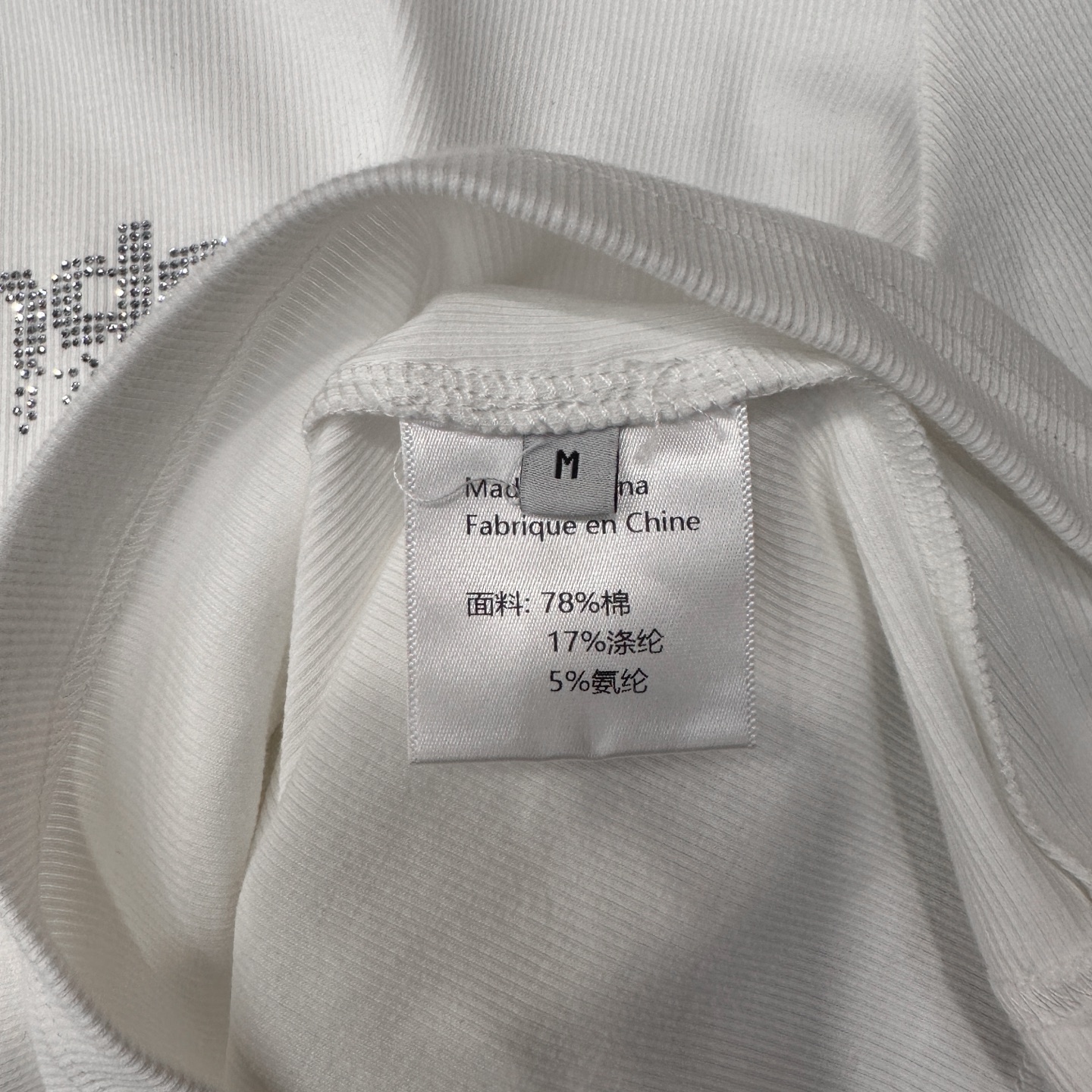 大王 ｜ 新款长袖打底，成衣洗水烫钻工艺，休闲时尚，尺码sml