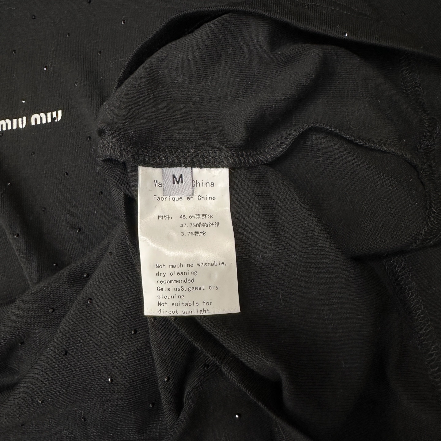 Miu ｜ 新款长袖打底，成衣全身烫钻工艺加前后印花，莱赛尔混纺面料亲肤感超强，尺码sml