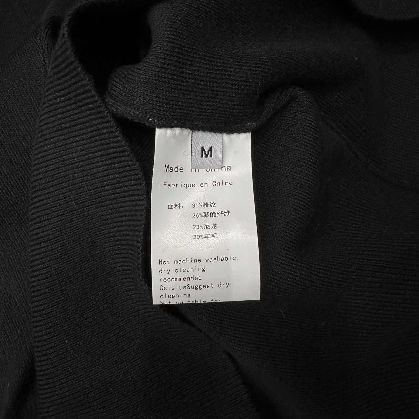 巴黎 ｜ 新款羊毛上衣，经典刺绣标，羊毛混纺纱线毛织，休闲时尚，男女同款，尺码sml