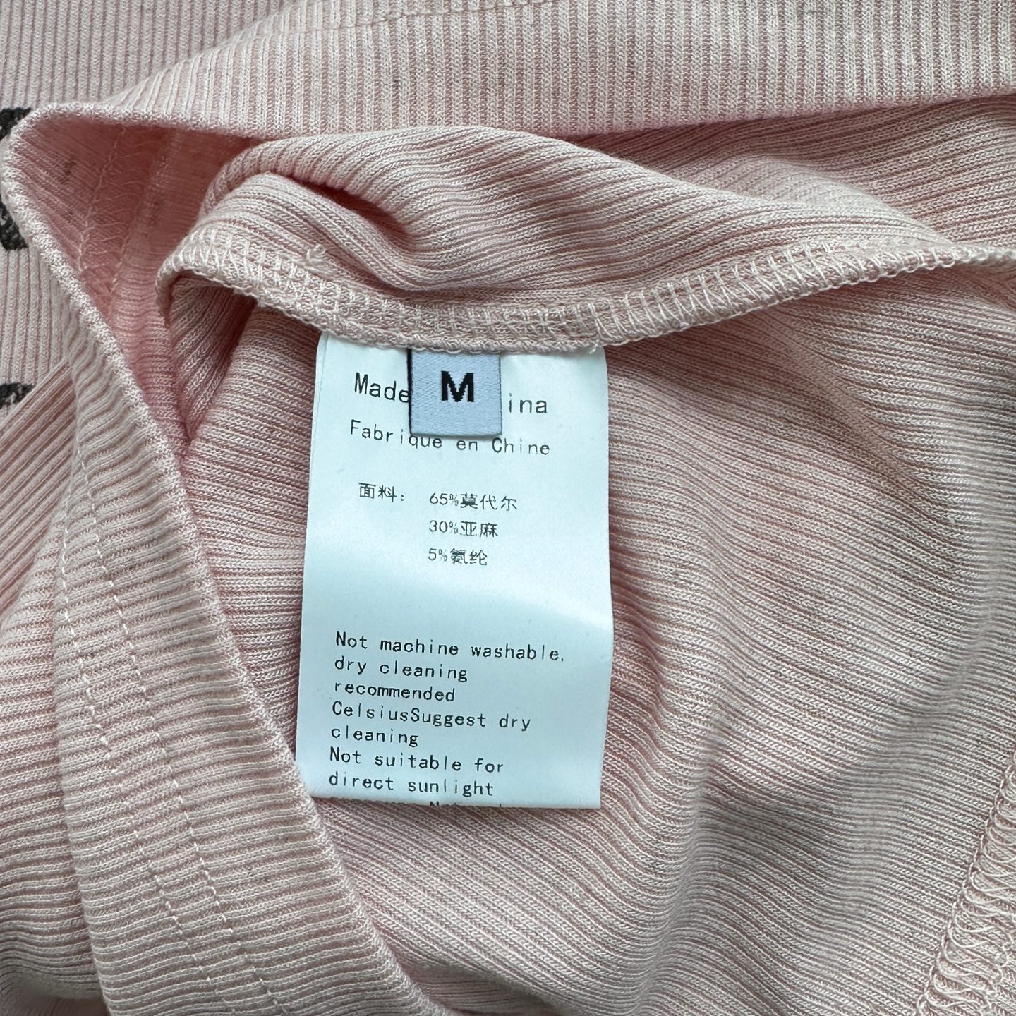 Acne ｜ 新款长袖打底，前后印花莫代尔亚麻面料，休闲时尚，尺码sml