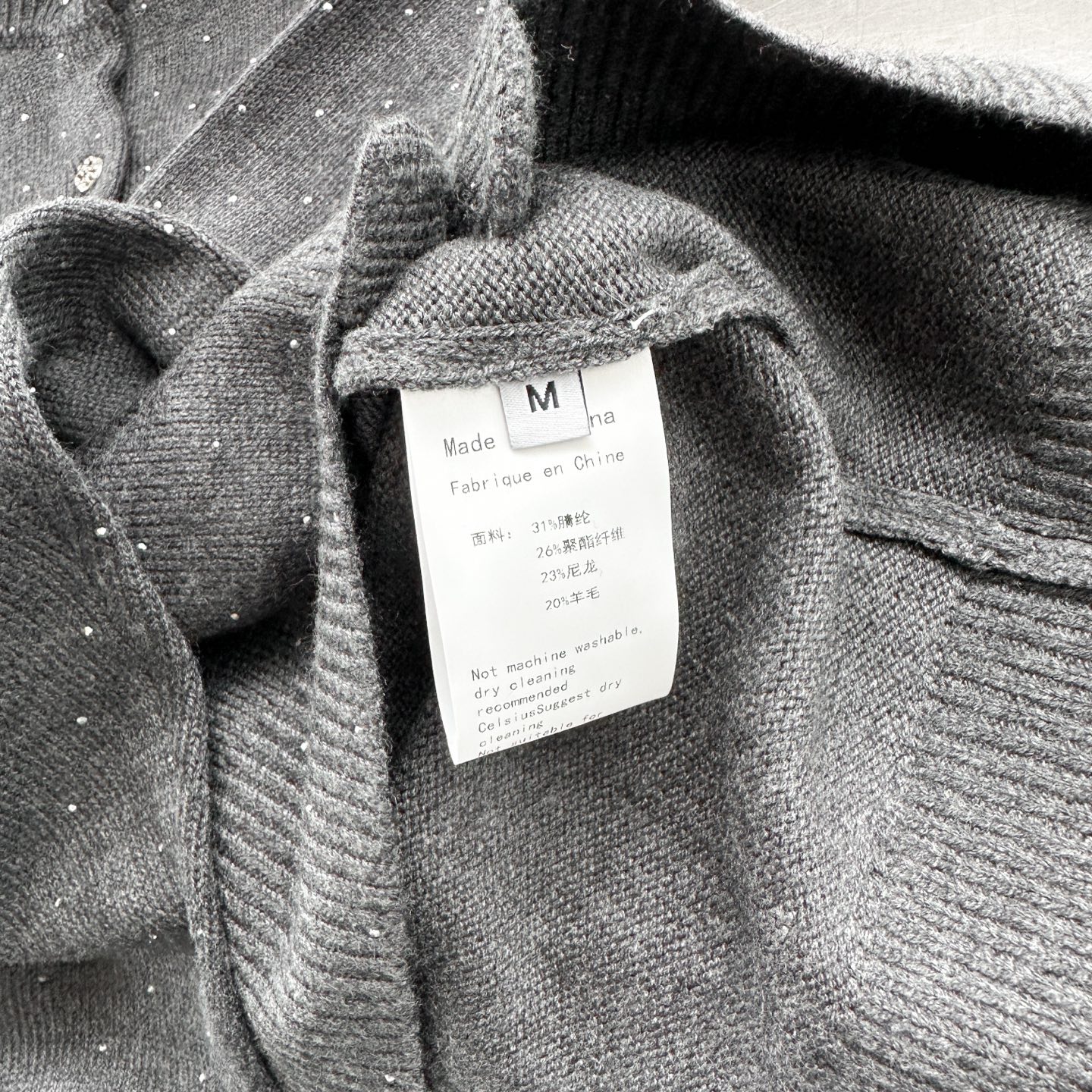 克罗心 ｜ 新款羊毛开衫，成衣烫钻工艺，羊毛混纺面料，休闲时尚，尺码sml