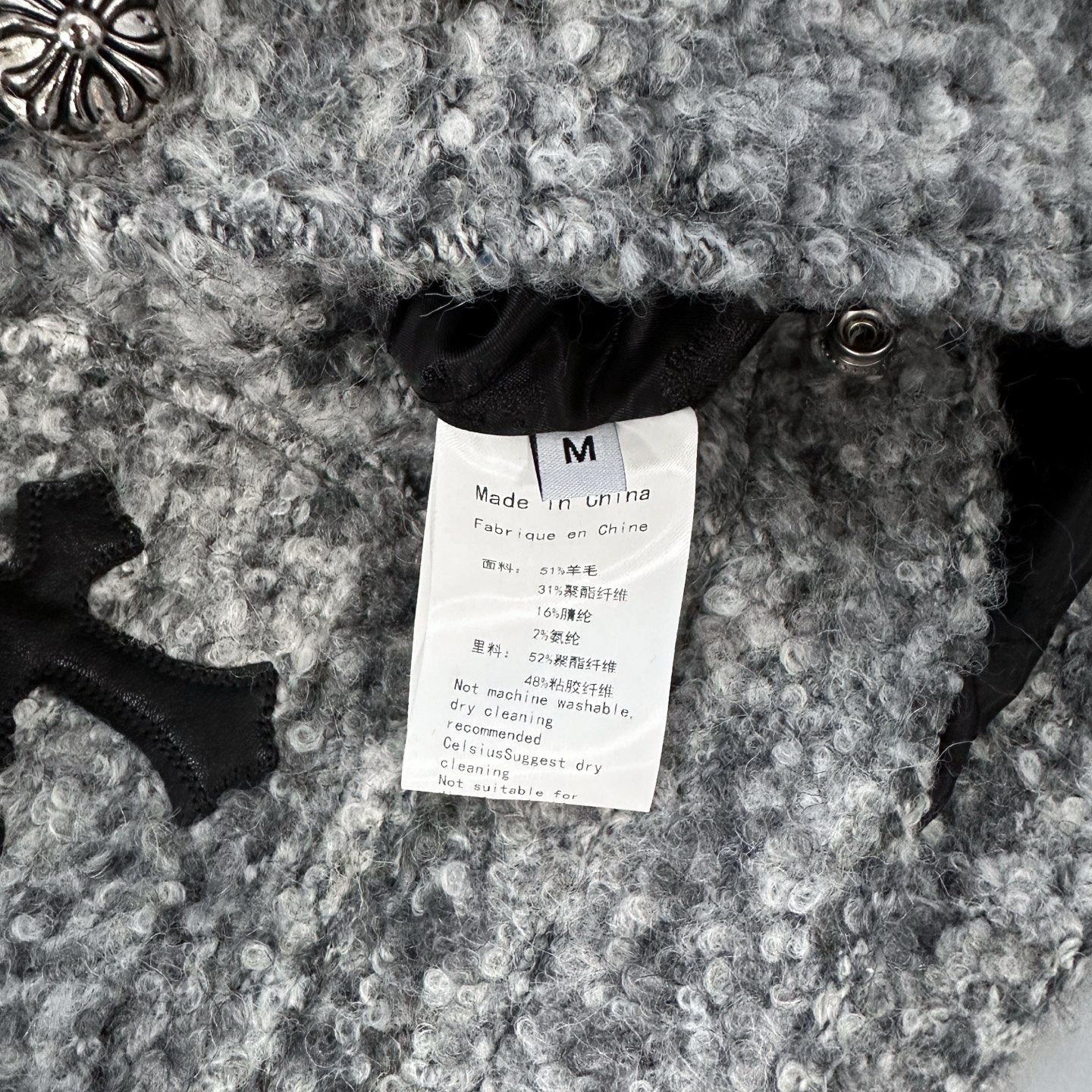 🌾克罗心 ｜ 新款棉服外套，全手工切皮刺绣十字标，进口羊毛混纺面料，提花定织里布，休闲时尚，尺码sml