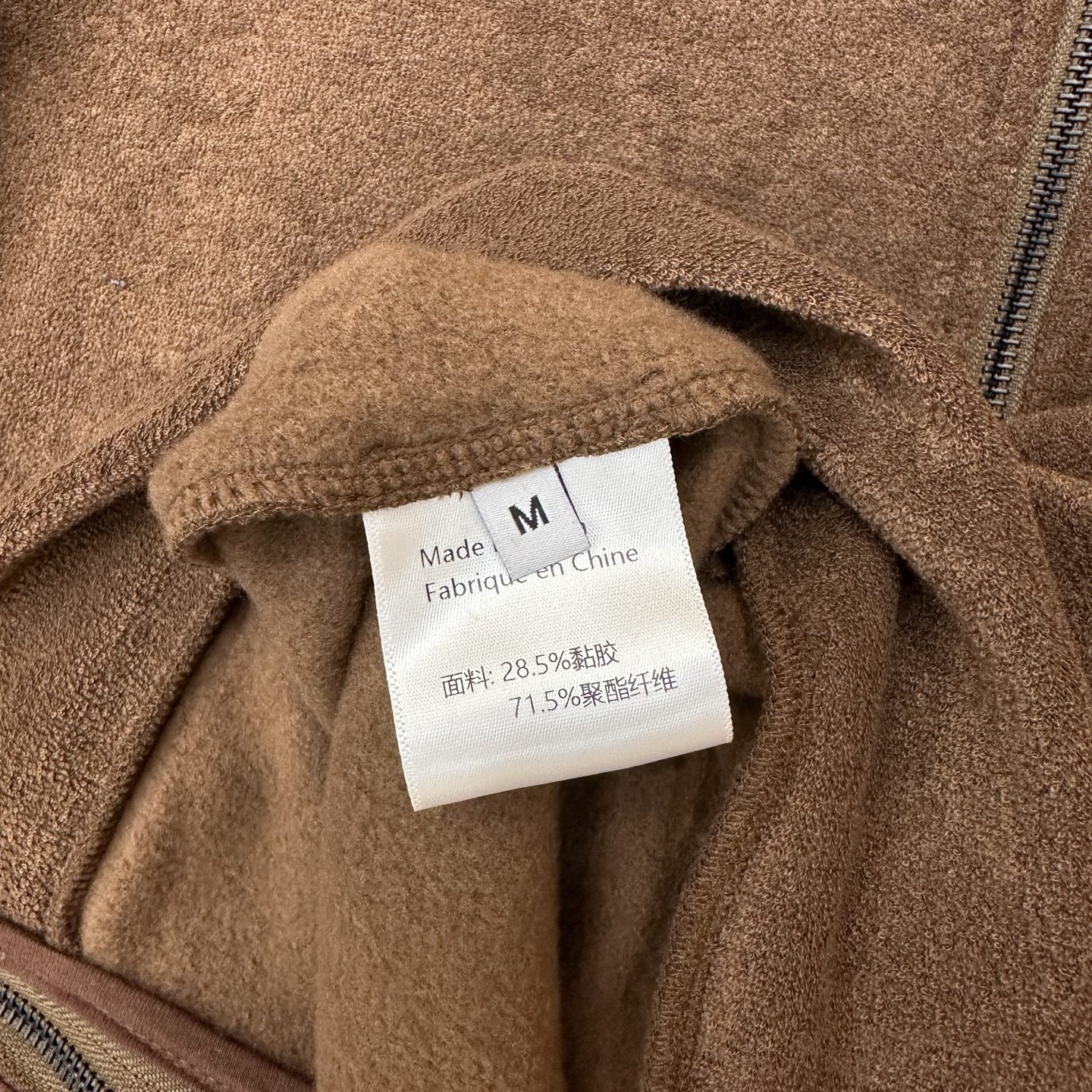 🌾克罗心 ｜ 新款摇粒绒开衫，经典刺绣标工艺，进口高密保暖摇粒绒开衫，男女同款，尺码sml