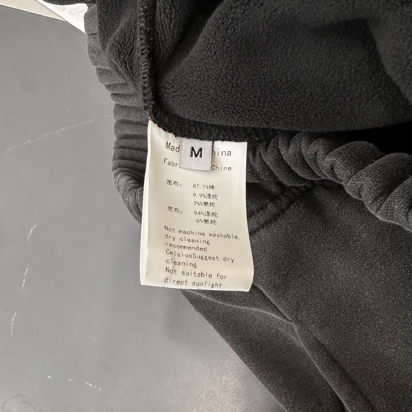 🌾克罗心 ｜ 新款卫裤，成衣洗水炒色吊磨工艺加前后刺绣标，洗褪抓绒面料，时尚保暖，男女同款，尺码sml