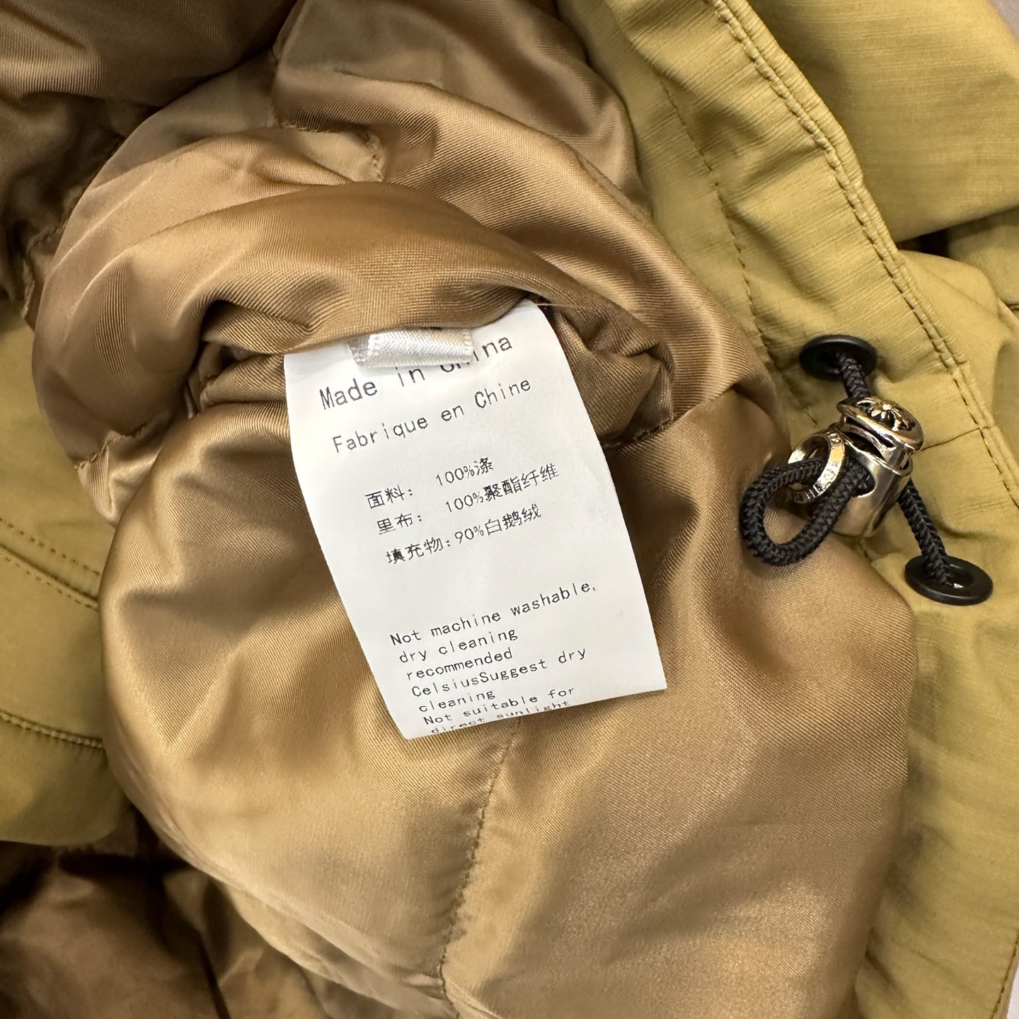 🌾克罗心 ｜ 新款羽绒服，经典印花标，复杂结构款式，90白鹅绒填充，都市户外休闲，男女同款，尺码sml