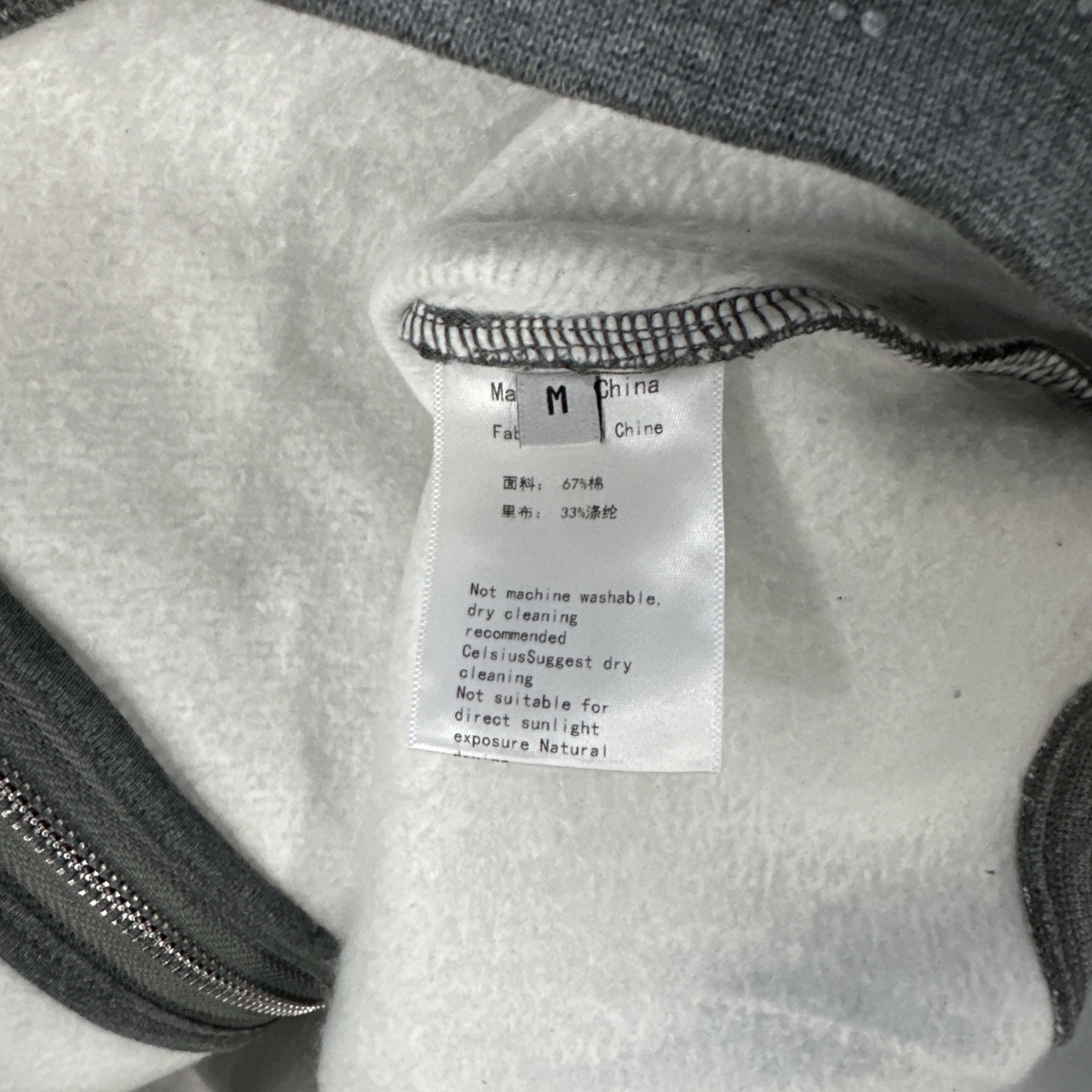 🌾克罗心 ｜ 新款卫衣开衫，经典硅胶闪粉印花标，成衣全身烫钻工艺，休闲时尚，尺码sml