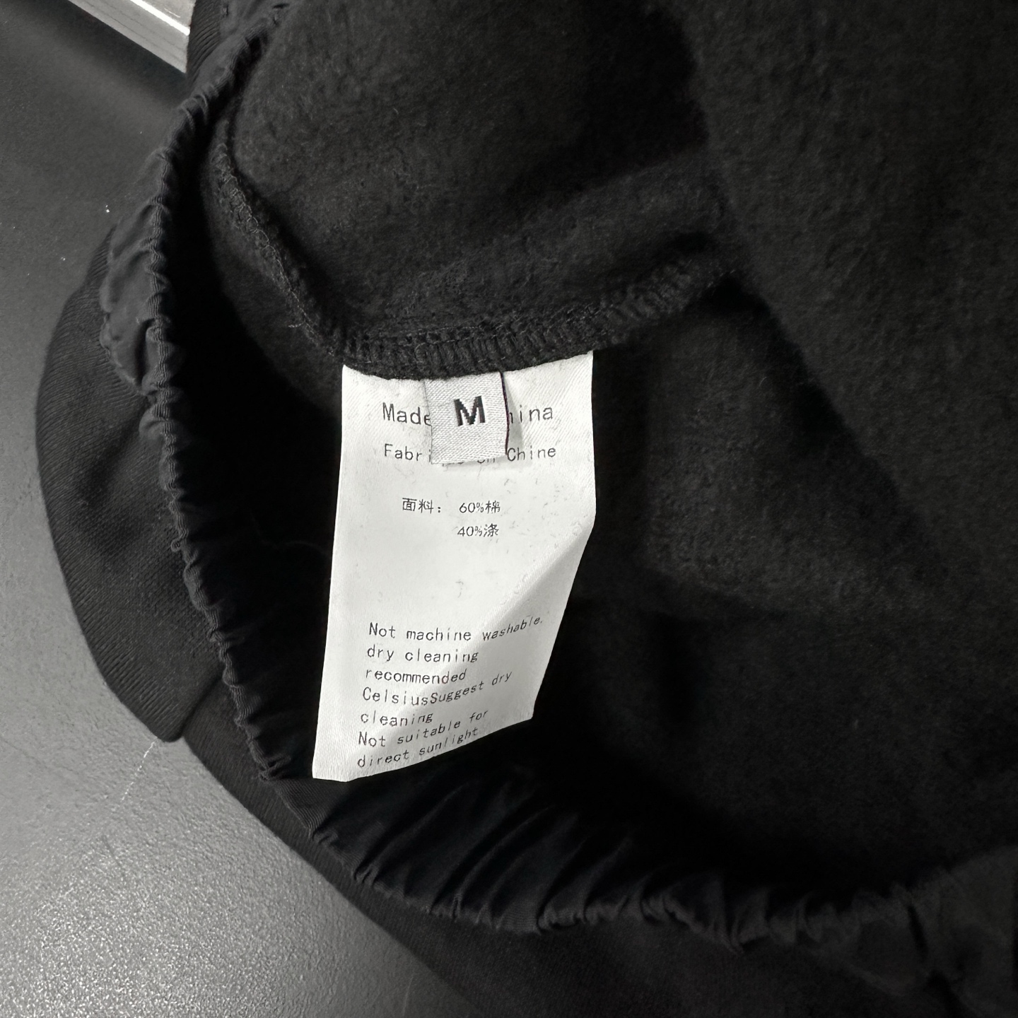 🌾miu ｜ 新款休闲裤，经典刺绣标成衣洗水工艺，高密保暖抓绒面料，男女同款，尺码sml