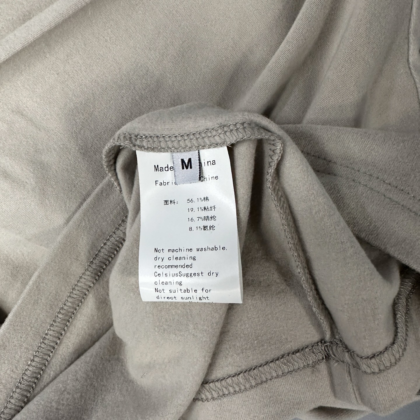 🌾克罗心 ｜ 新款长袖t，全身4处印花，双面德绒保暖面料，男女同款，尺码sml