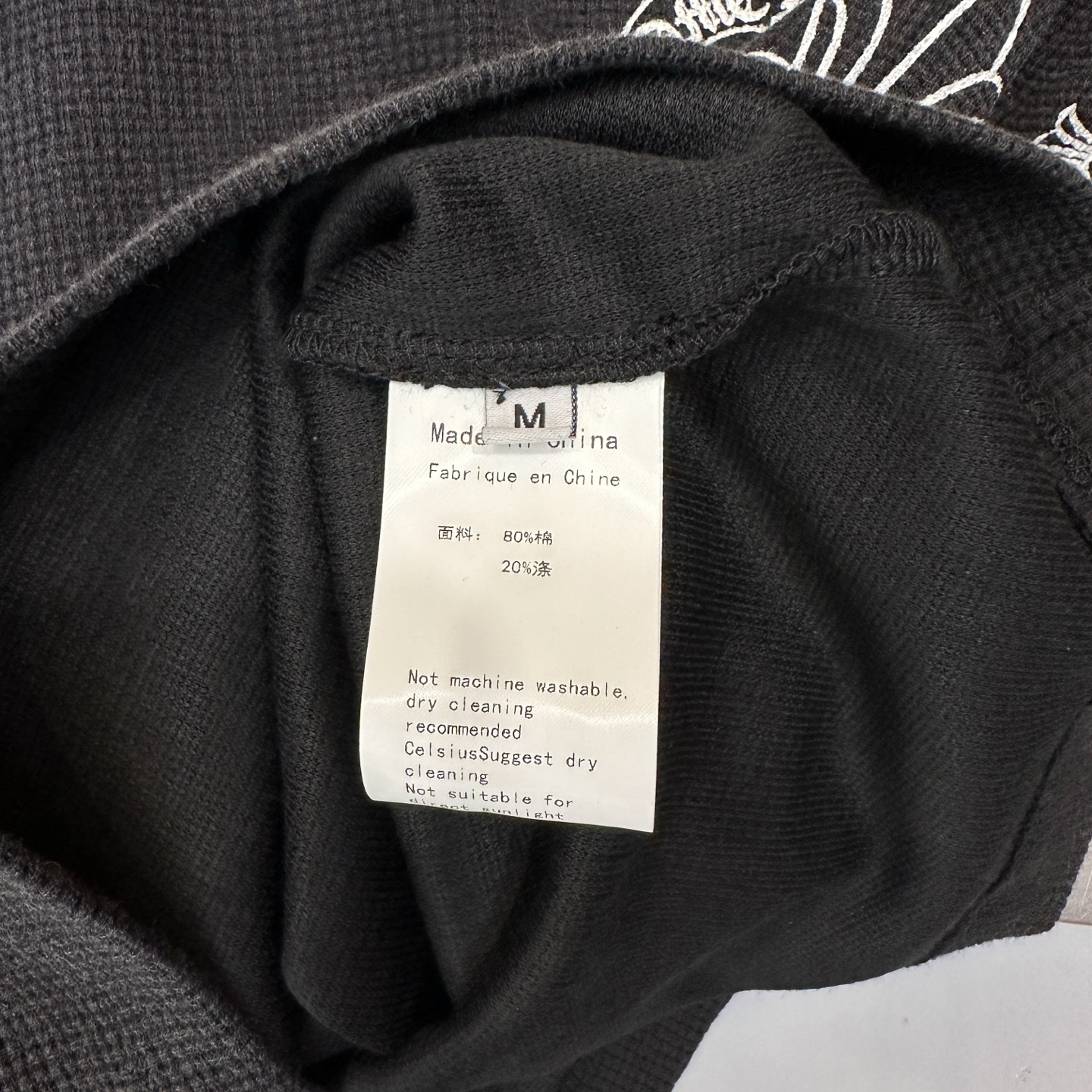 🌾克罗心 ｜ 新款长袖打底，成衣洗水加全身5处印花工艺，休闲时尚，尺码sml