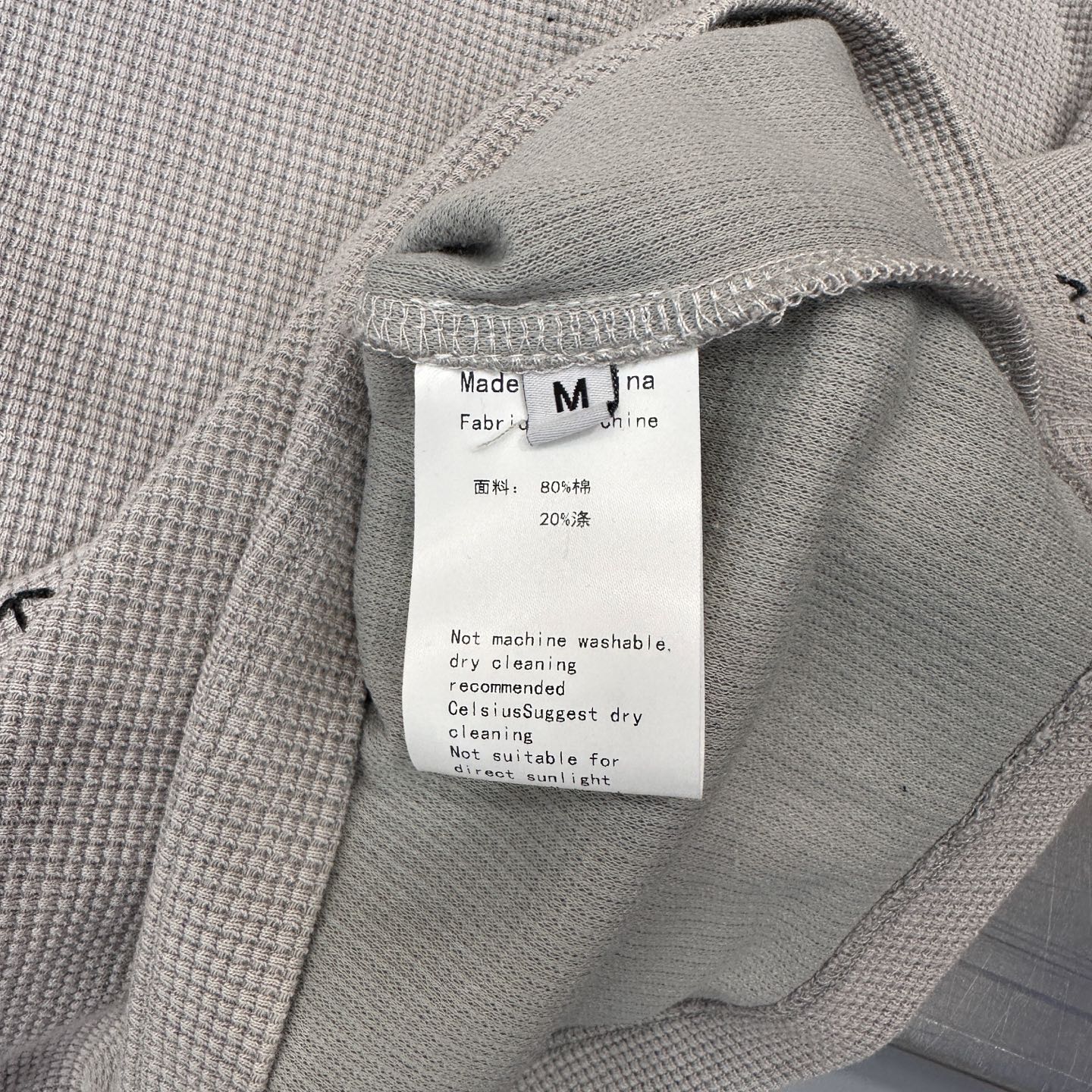 🌾克罗心 ｜ 新款长袖打底，成衣洗水加全身5处印花工艺，休闲时尚，尺码sml