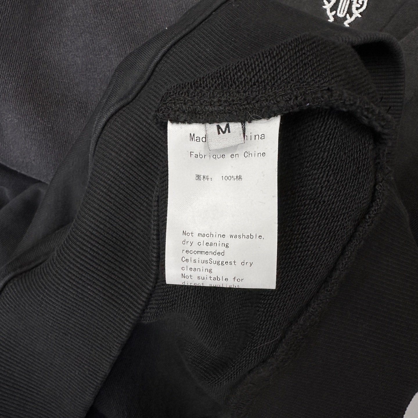 💰克罗心 ｜ 新款套头卫衣，成衣洗水喷色加前后刺绣工艺，男女同款，尺码sml