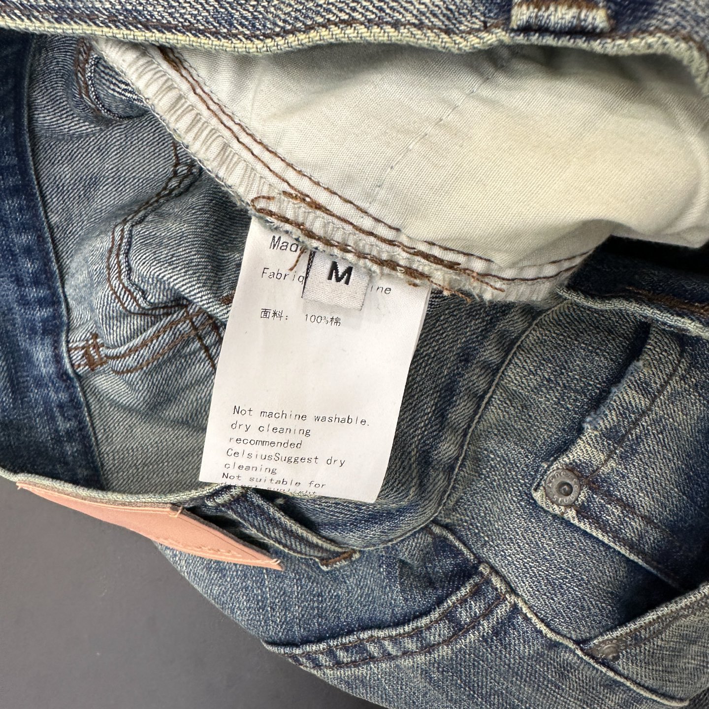 💰Acne ｜ 新款牛仔裤，成衣洗水喷色工艺，进口竹节牛仔布面料，男女同款，尺码sml