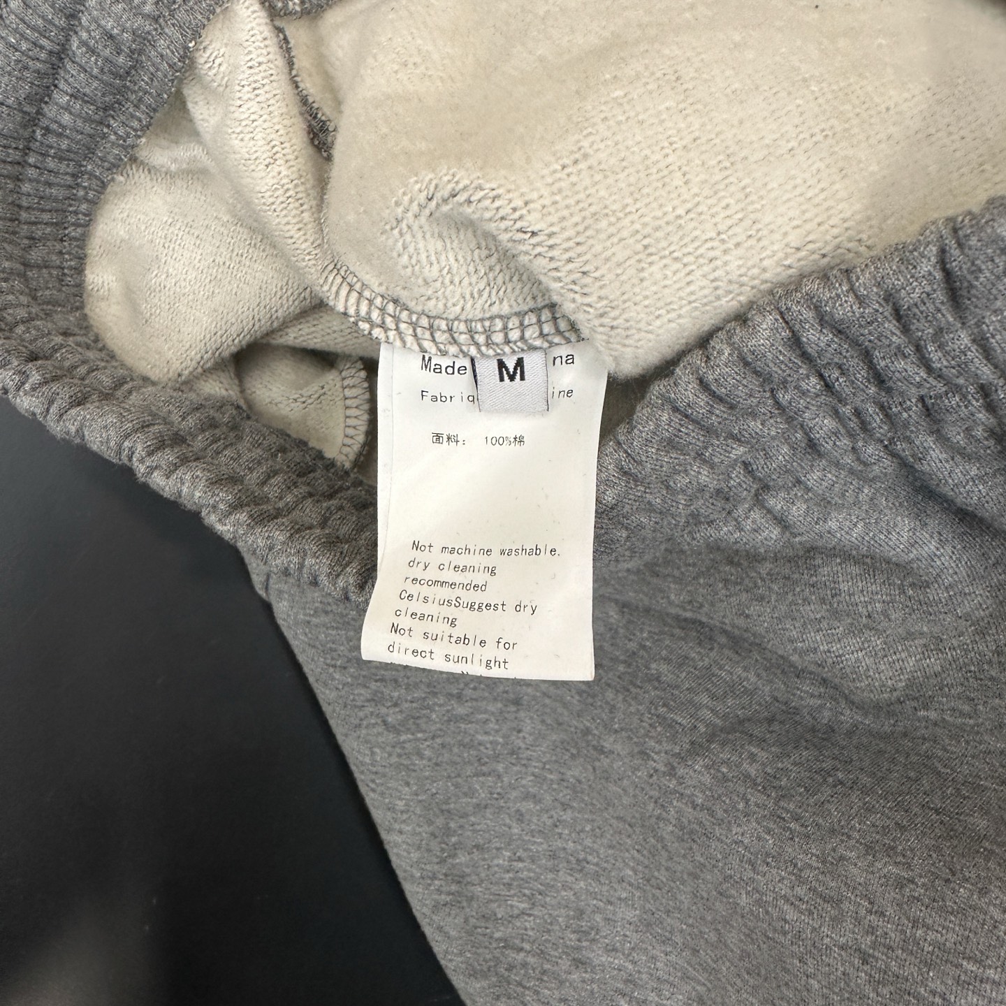 💰巴黎 ｜ 新款休闲卫裤，成衣洗水吊磨工艺叠加平绣贴布绣，男女同款，尺码sml