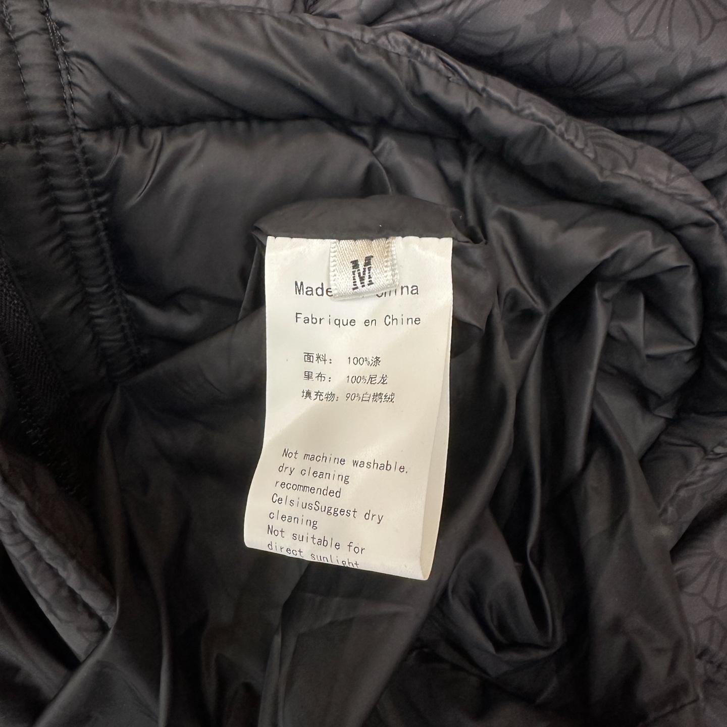 🌾克罗心 ｜ 新款长羽绒服，经典印花标，品牌提花超薄面料，90白鹅绒填充，男女同款，尺码sml