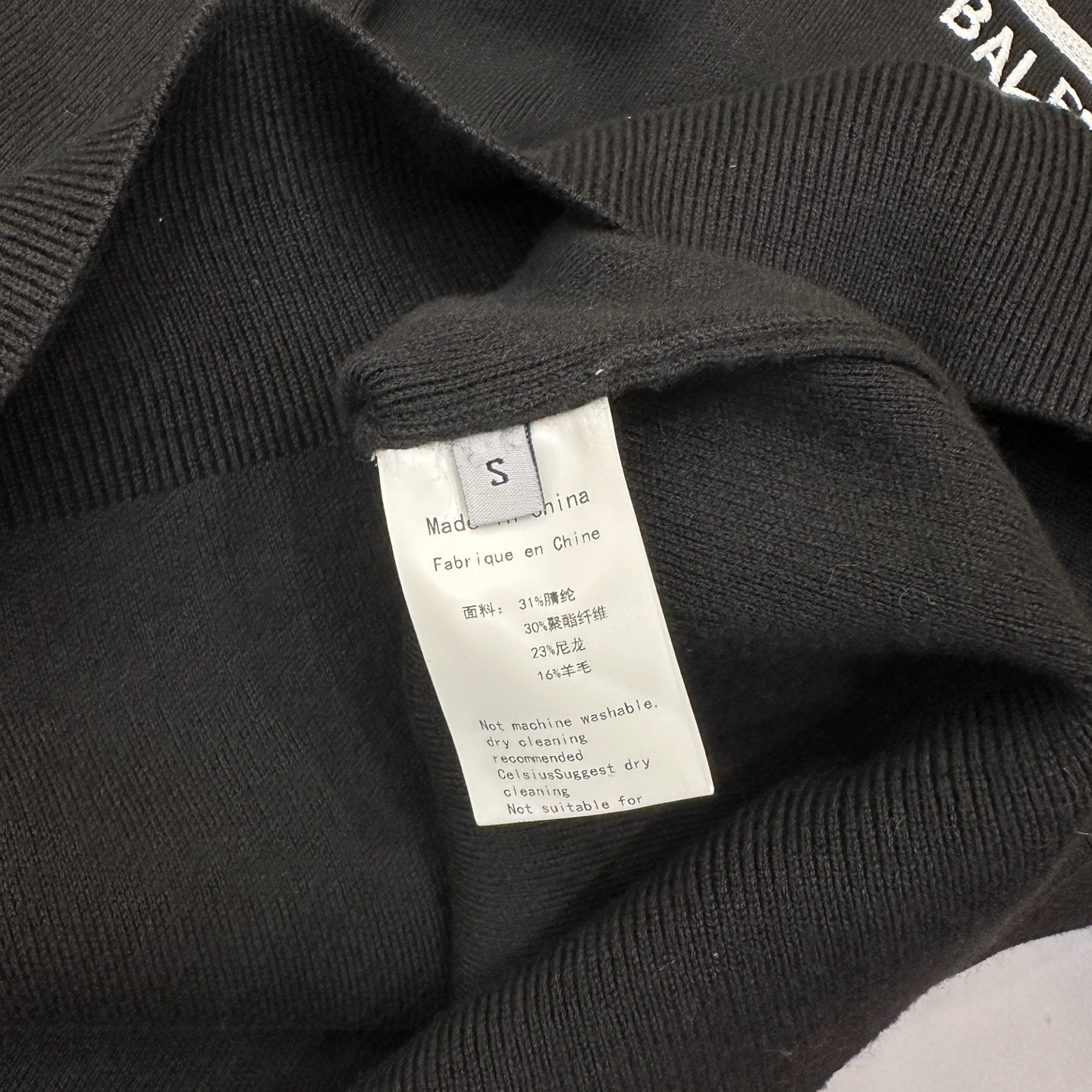 🌾巴黎 ｜ 新款毛织上衣，经典刺绣标，羊毛混纺纱线，男女同款，尺码sml