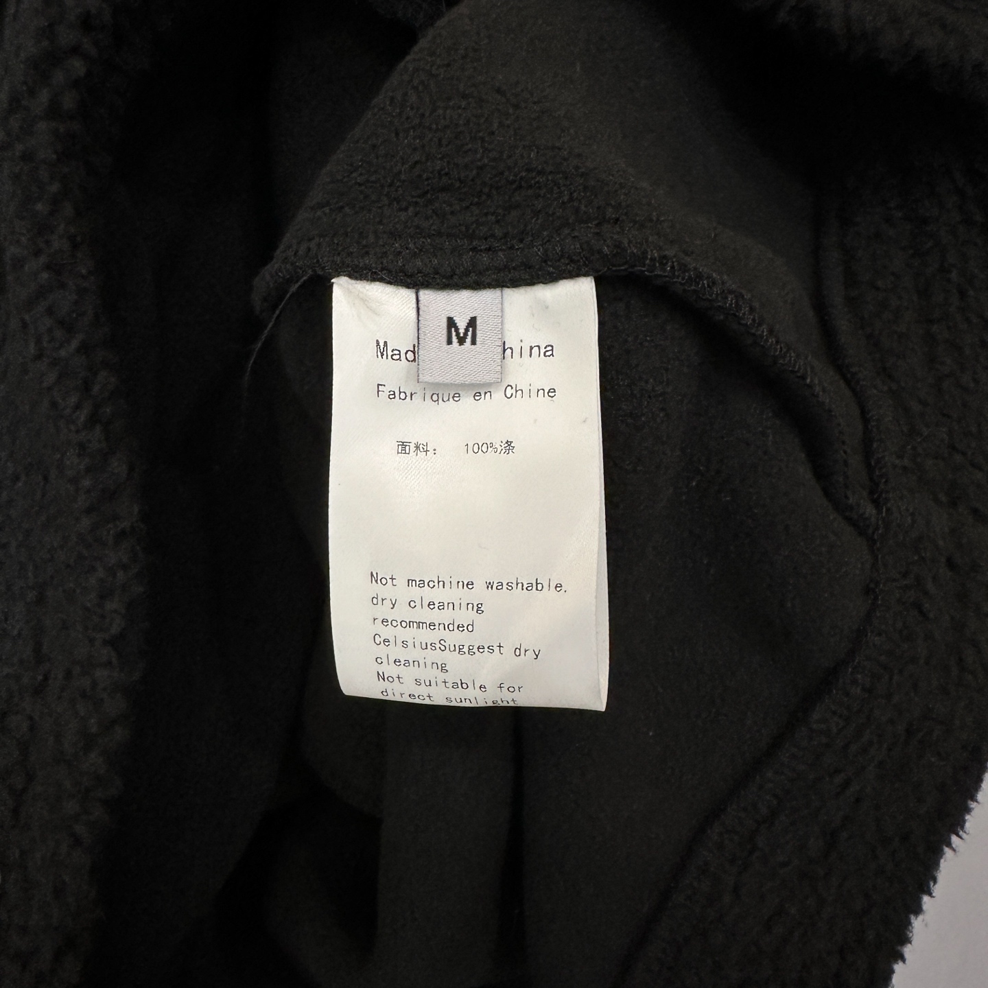 🌾巴黎 ｜ 新款摇粒绒套头，成衣洗水丙烯工艺加多处刺绣标，保暖摇粒绒面料，男女同款，尺码sml