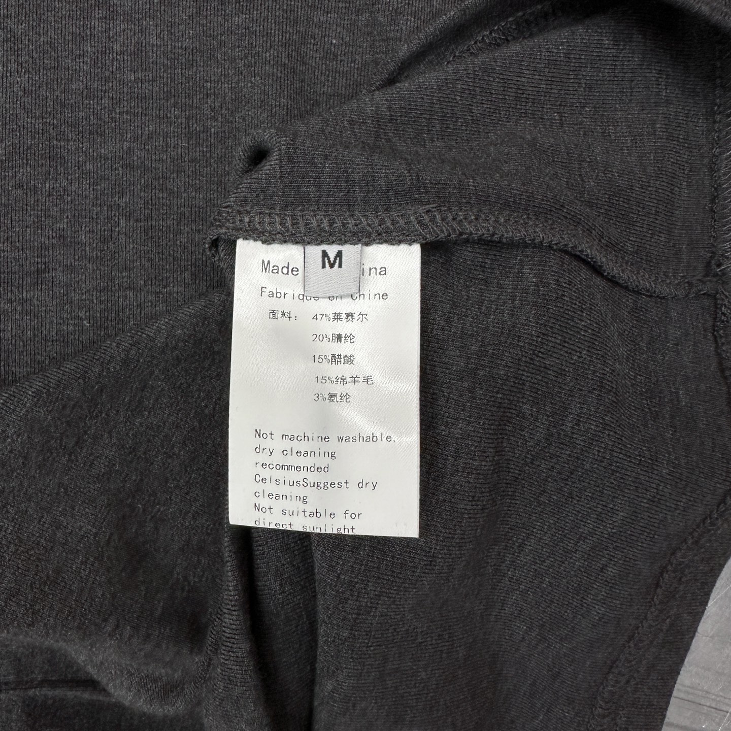 🌾Miu ｜ 新款打底短袖t，基础修身版型，进口莱赛尔羊毛面料亲肤感超强，时尚休闲，尺码sml