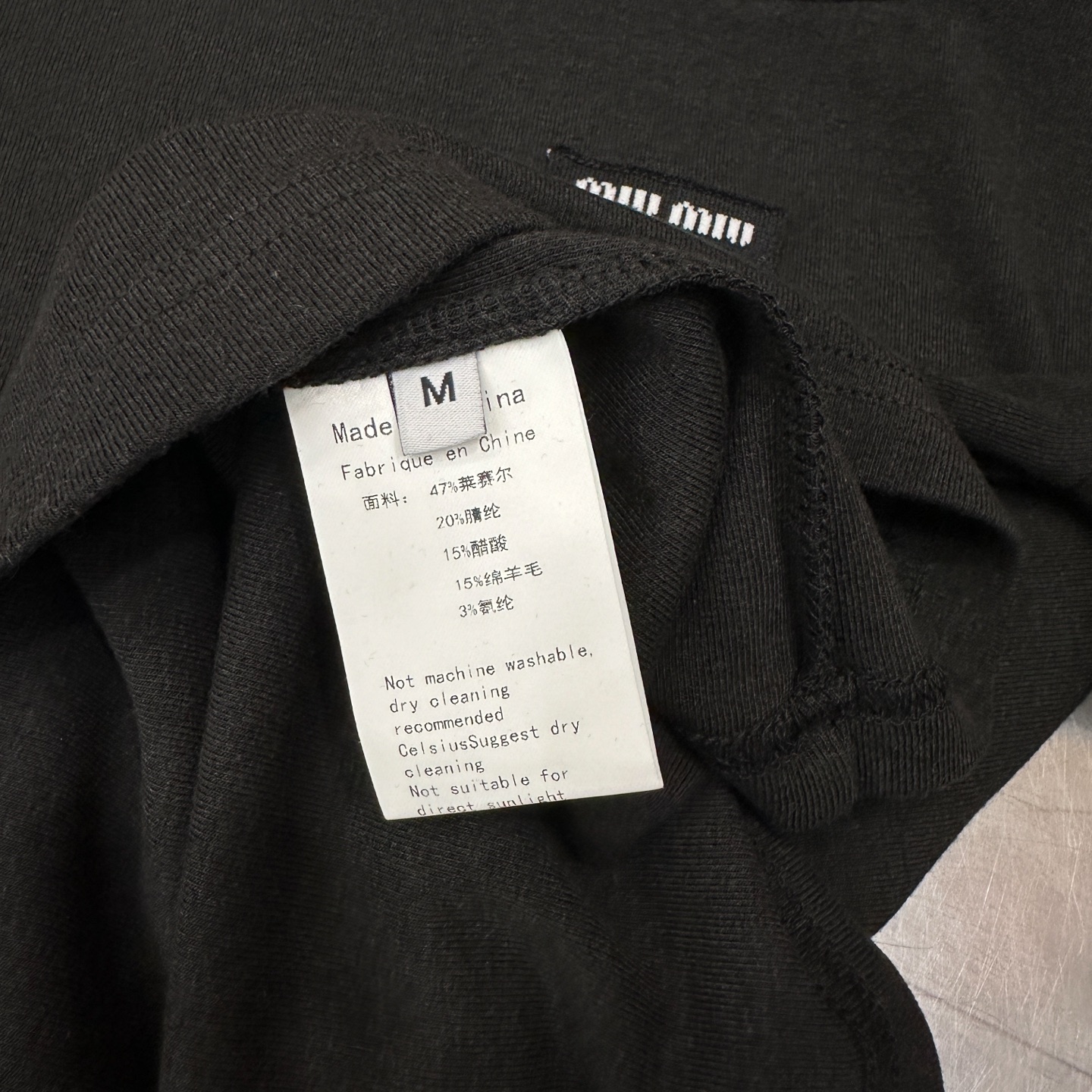 🌾Miu ｜ 新款打底短袖t，基础修身版型，进口莱赛尔羊毛面料亲肤感超强，时尚休闲，尺码sml