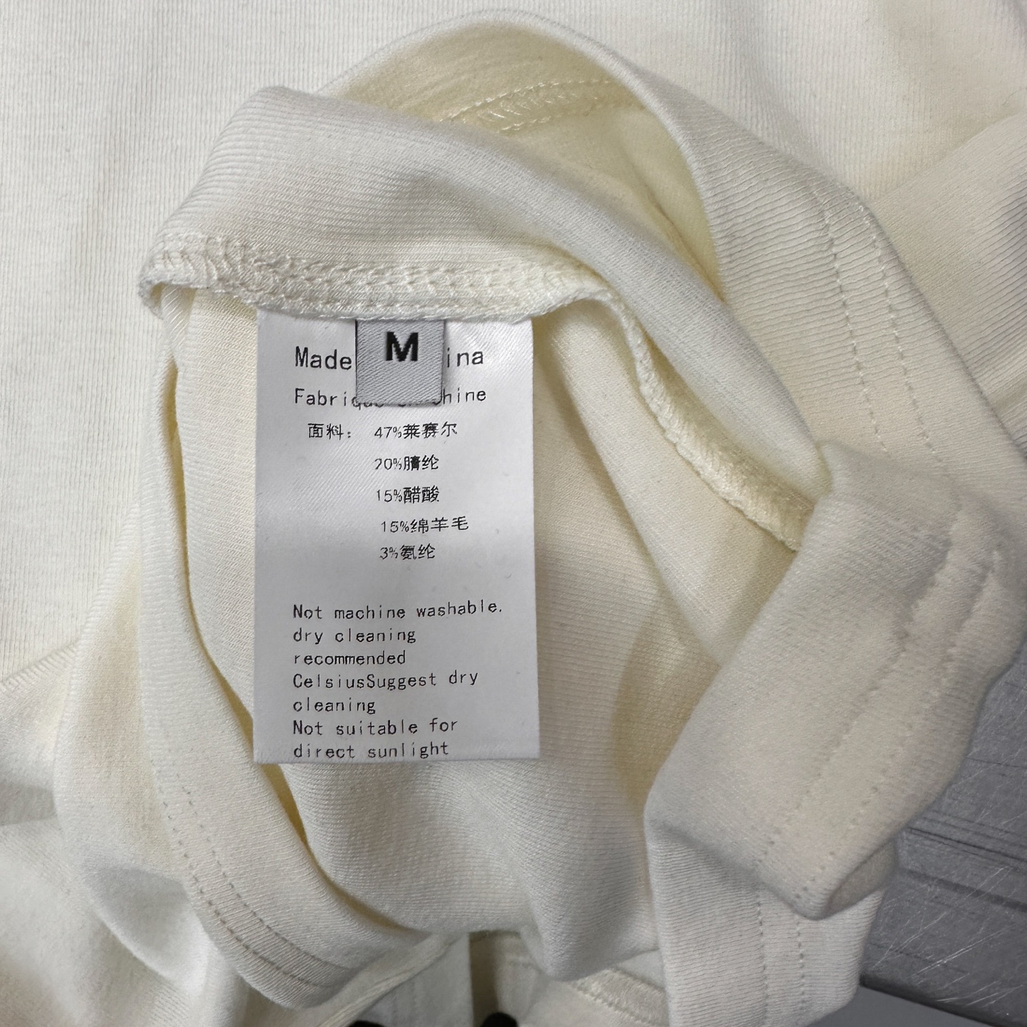 🌾Miu ｜ 新款打底短袖t，基础修身版型，进口莱赛尔羊毛面料亲肤感超强，时尚休闲，尺码sml