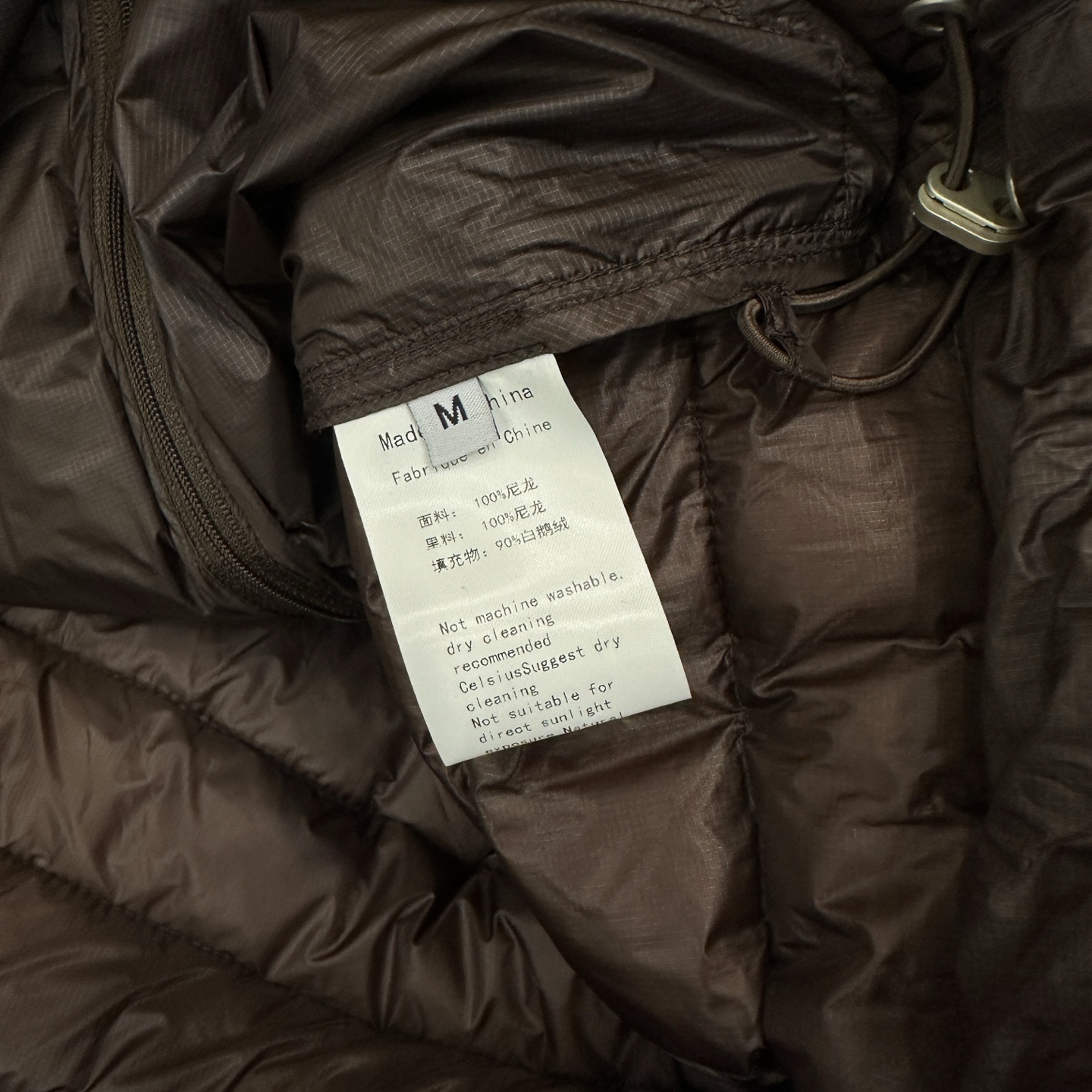 🌾Miu ｜ 新款羽绒服，经典进口印花标，手工车线多间隔款式，超薄品牌无胆羽绒面料，90白鹅绒填充，休闲