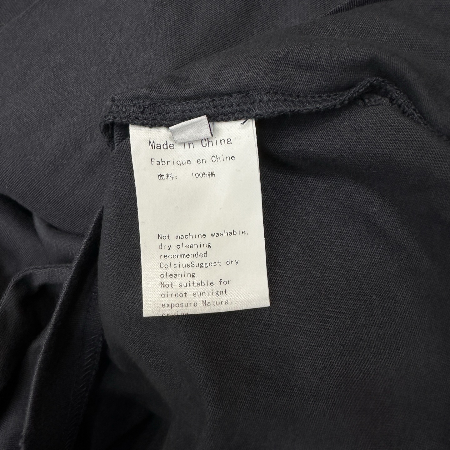 🌾巴黎 ｜ 新款长袖t，成衣洗水吊磨加特殊胶布印花工艺，男女同款，尺码sml