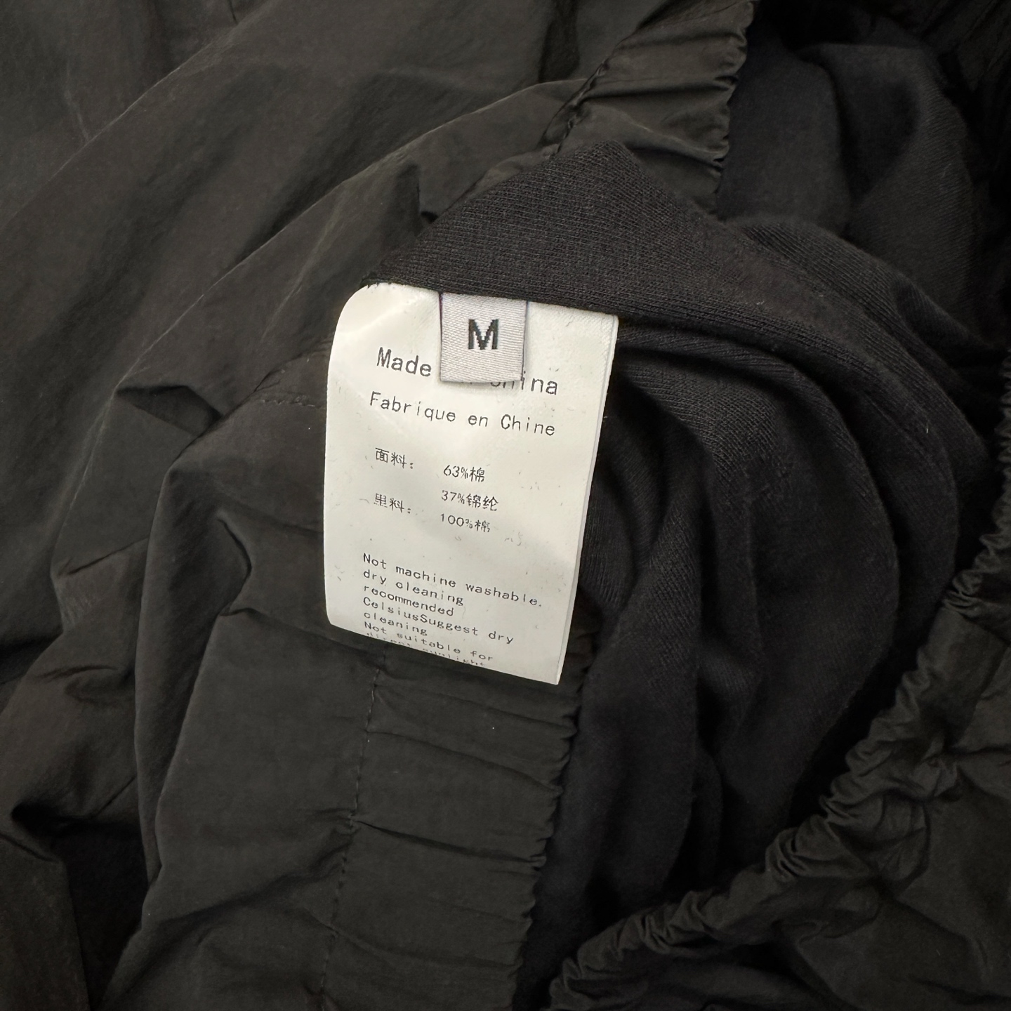 🌾巴黎 ｜ 新款双层外套，品牌经典刺绣标，成衣洗水撞色拼接做工，进口高密棉混纺防泼水面料加精梳全棉针织里