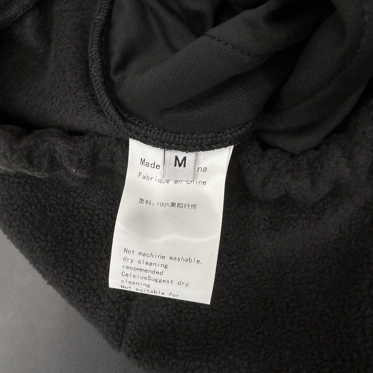 🌾Miu ｜ 新款休闲裤，经典刺绣标，高密摇粒绒保暖面料，休闲极简款式，尺码sml