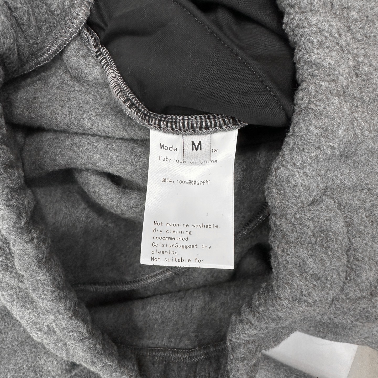 🌾Miu ｜ 新款休闲裤，经典刺绣标，高密摇粒绒保暖面料，休闲极简款式，尺码sml