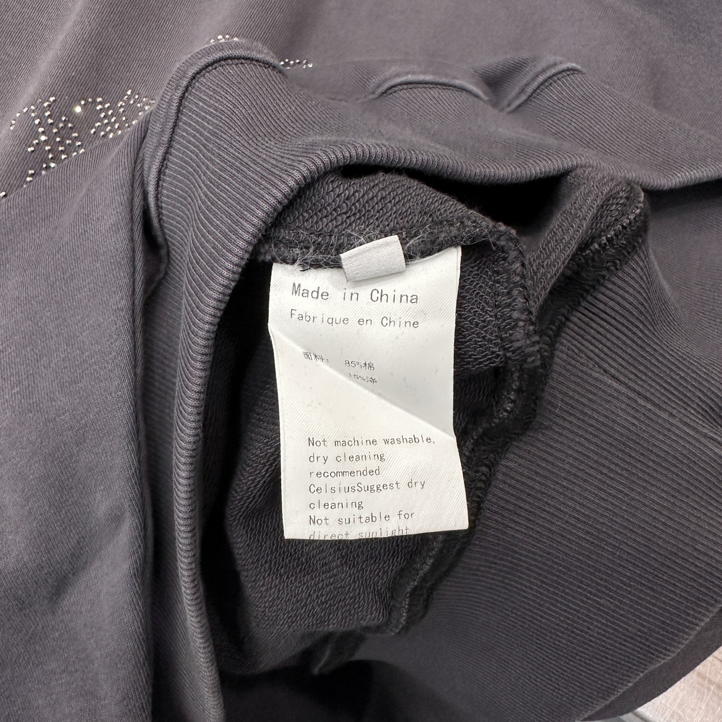 🌾克罗心 ｜ 新款圆领卫衣，成衣洗水喷色吊磨工艺加烫钻，男女同款，尺码sml