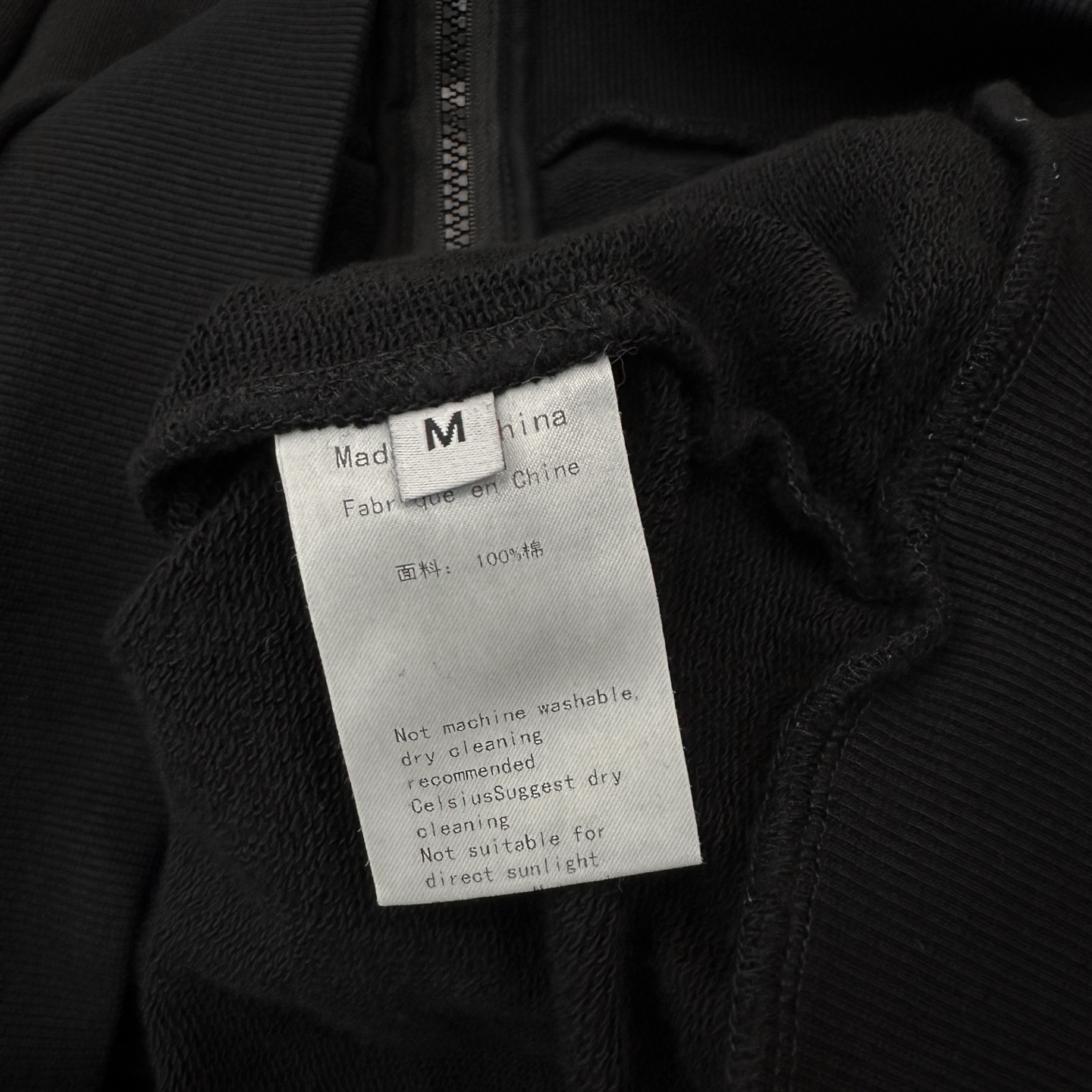 🌾巴黎 ｜ 新款卫衣开衫，成衣洗水刺绣工艺，男女同款，尺码sml