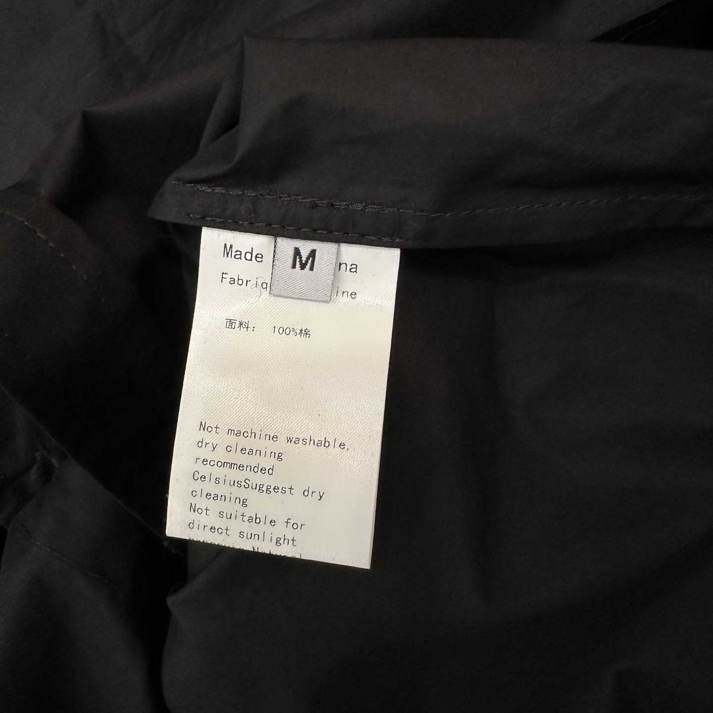 🌾巴黎 ｜ 新款休闲衬衣，成衣洗水加软工艺，多层次仿胶布印花，日本进口高密全棉衬衣面料，男女同款，尺码s