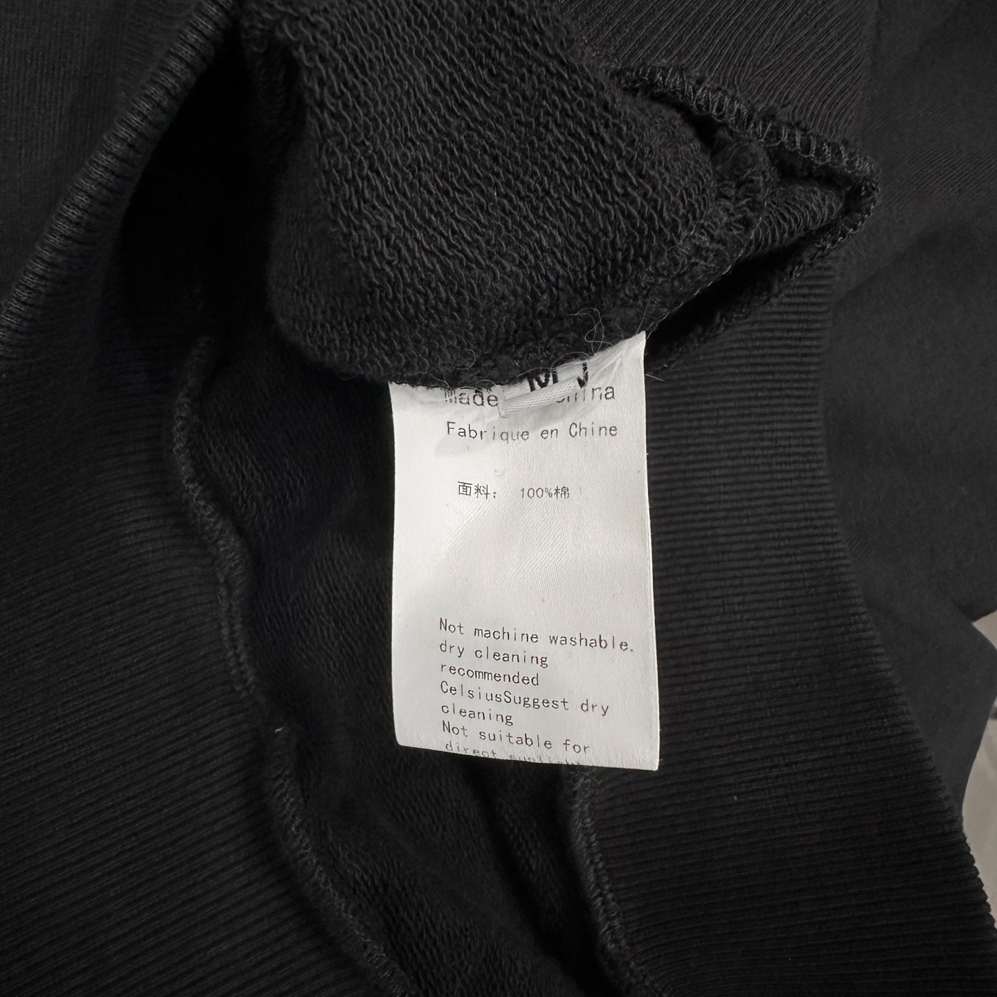 巴黎 ｜ 新款连帽卫衣，成衣洗水加前后刺绣工艺，男女同款，尺码sml