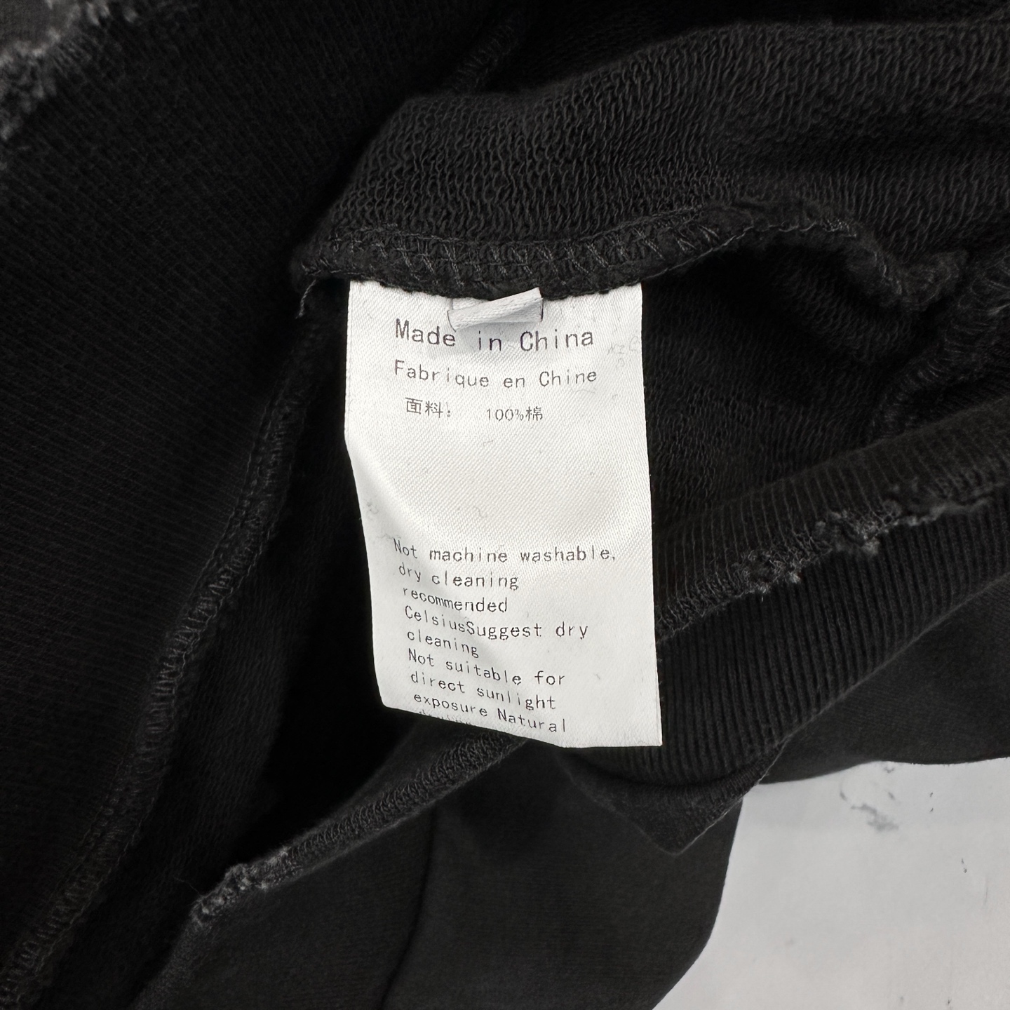 克罗心 ｜ 新款连帽卫衣，成衣洗水炒色喷色吊磨工艺加前后印花，男女同款，尺码sml