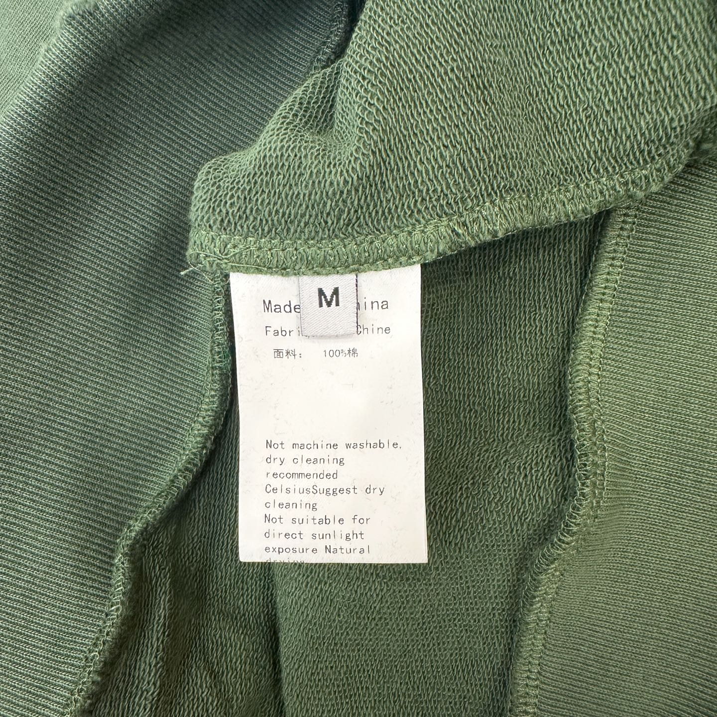 克罗心 ｜ 新款连帽卫衣，成衣洗水炒色喷色吊磨工艺加前后印花，男女同款，尺码sml