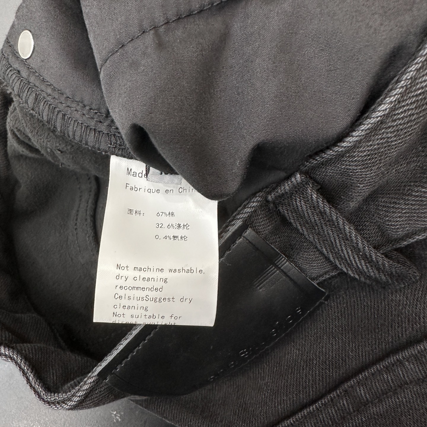 Acne ｜ 新款加绒牛仔裤，成衣洗水做旧工艺加大面积烫钻，加绒保暖牛仔复合面料，时尚休闲，尺码sml