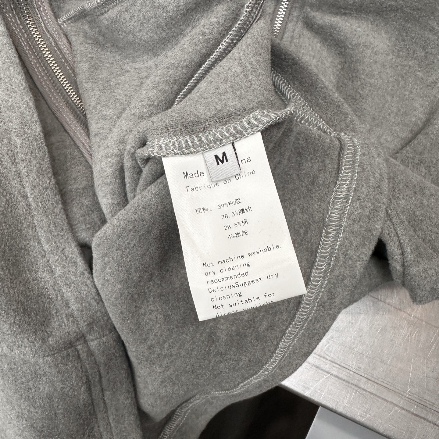 miu ｜ 新款保暖开衫，经典刺绣标，科技保暖面料，休闲时尚，尺码sml