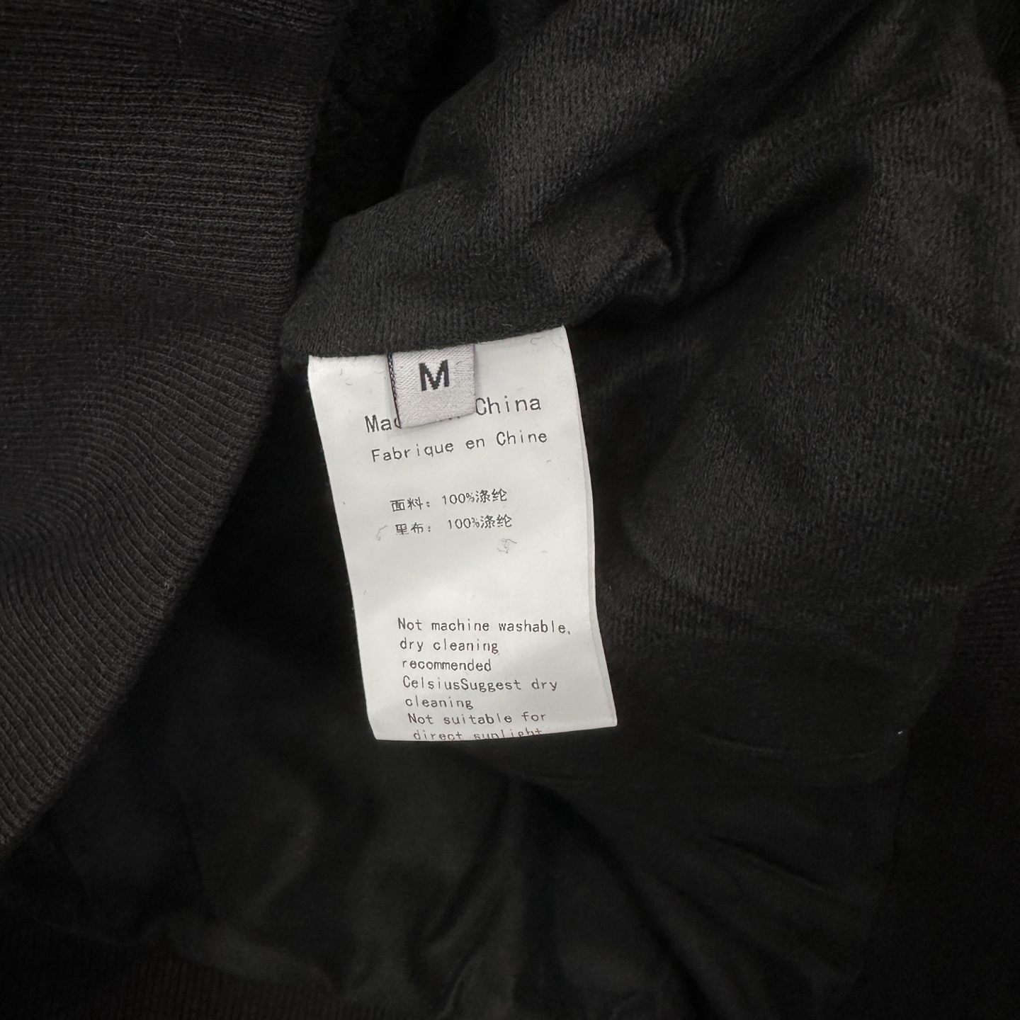 巴黎 ｜ 新款休闲外套，经典刺绣标，加厚保暖摇粒绒面料，时尚休闲，男女同款，尺码sml