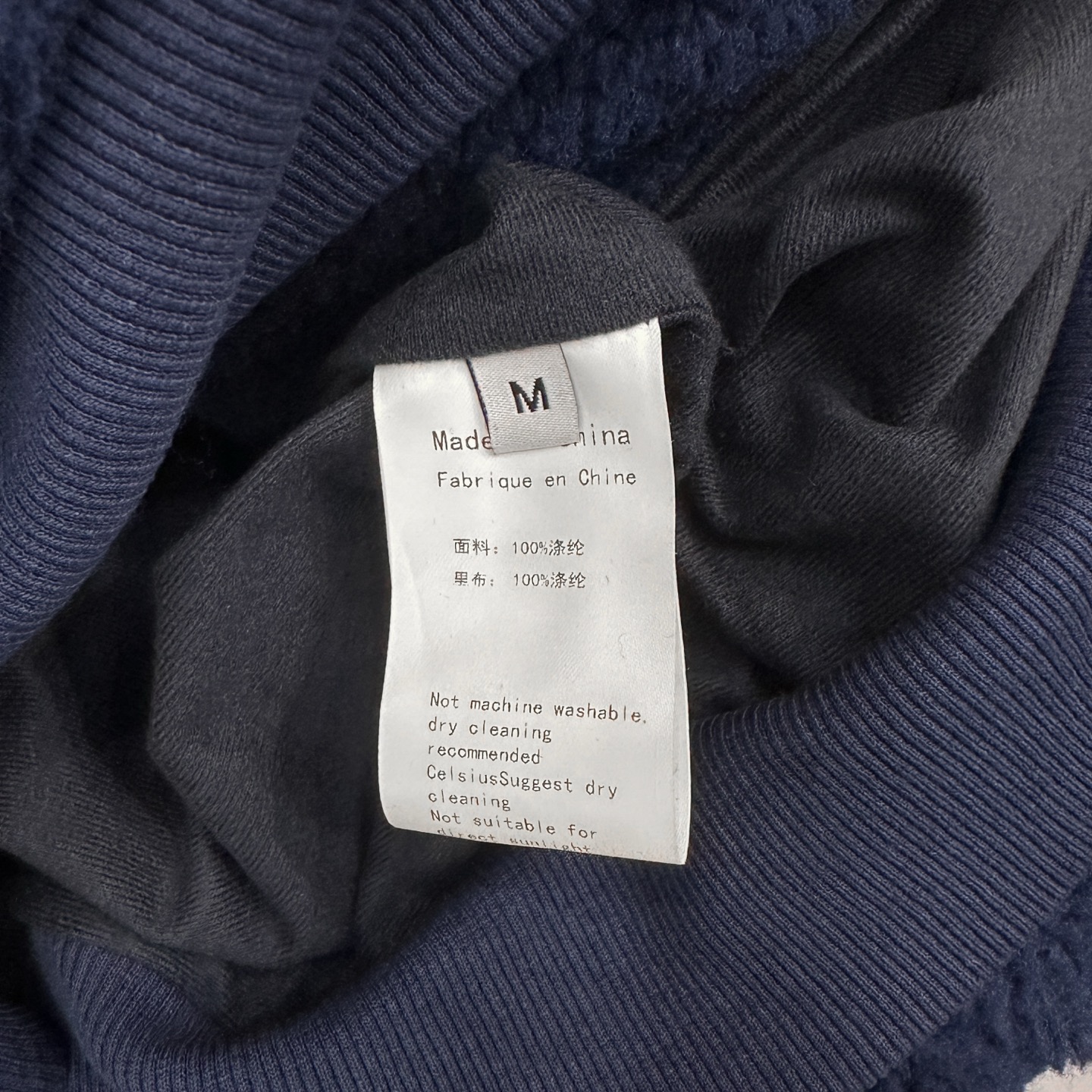 巴黎 ｜ 新款休闲外套，经典刺绣标，加厚保暖摇粒绒面料，时尚休闲，男女同款，尺码sml