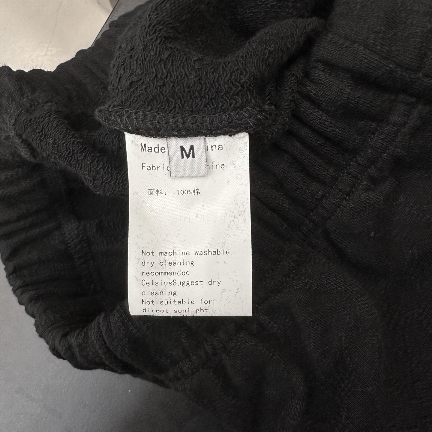 克罗心 ｜ 新款休闲卫裤，成衣洗水炒色工艺加手工刺绣十字标，男女同款，尺码sml