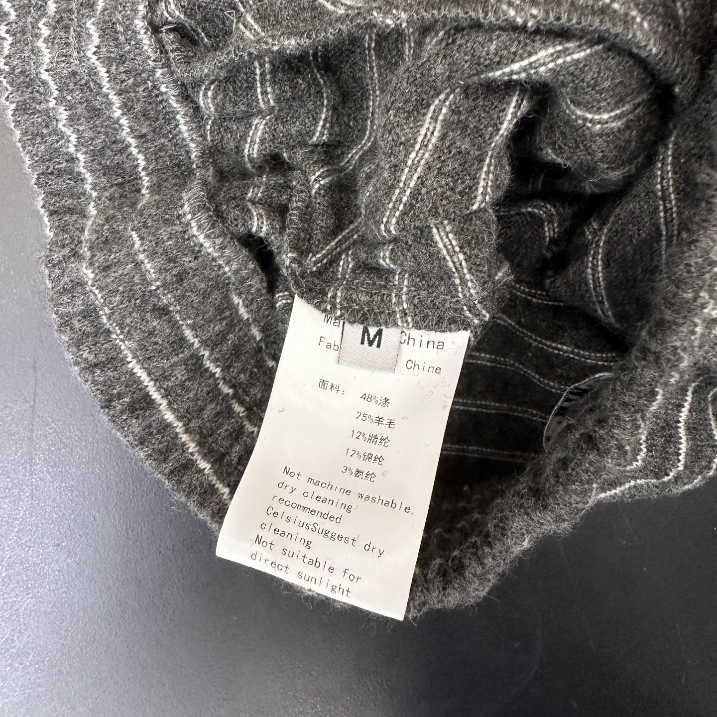 Miu ｜ 新款休闲裤，经典刺绣标，羊毛混纺条纹面料，时尚休闲，尺码sml