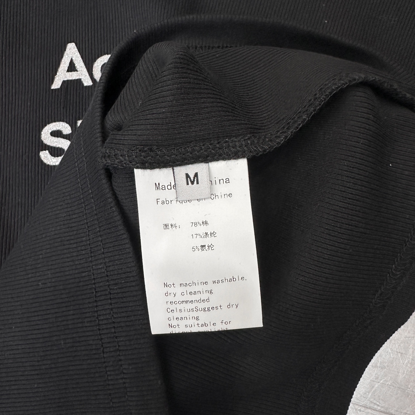 克罗心 ｜ 新款长袖打底，成衣洗水加特殊硅胶烫银印花工艺，休闲时尚，尺码sml