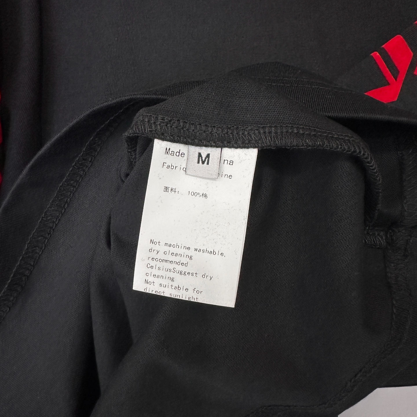 克罗心 ｜ 新款长袖t，成衣洗水加6处植绒印花工艺，男女同款，尺码sml