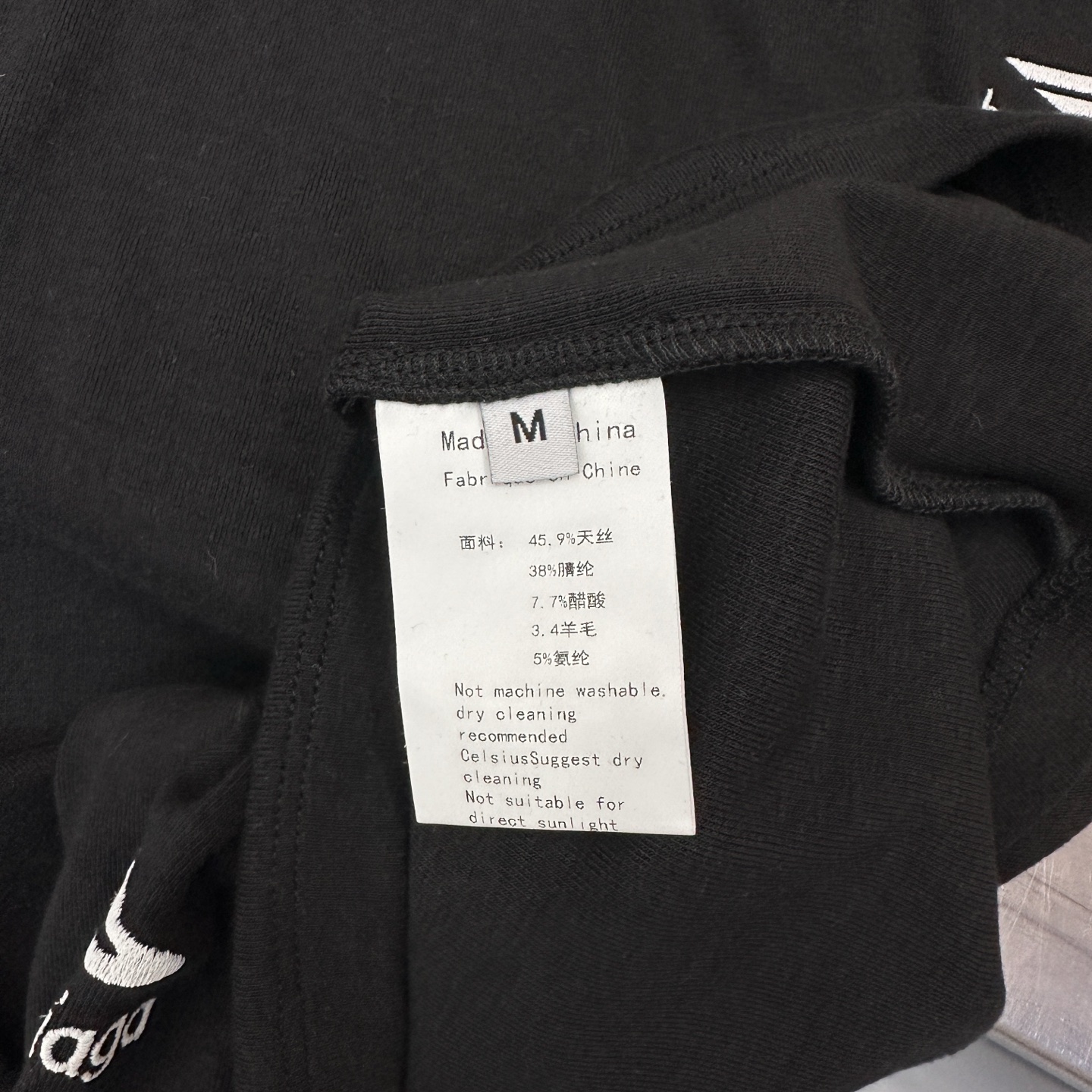 巴黎 ｜ 新款长袖打底，日本进口天丝羊毛混纺保暖面料，全身多处经典刺绣标，休闲时尚，尺码sml