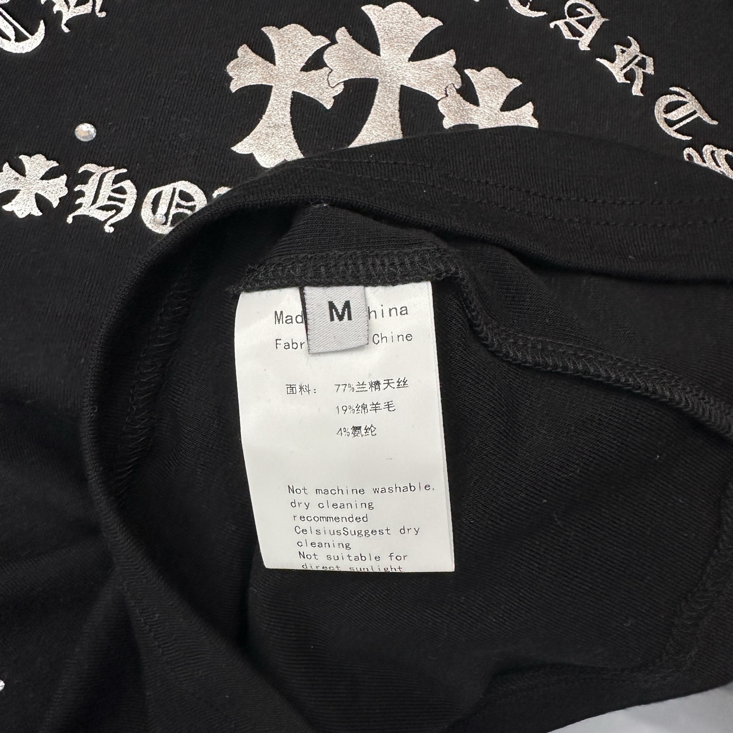 克罗心 ｜ 新款长袖打底，日本进口天丝羊毛面料，成衣烫钻工艺，休闲时尚，尺码sml