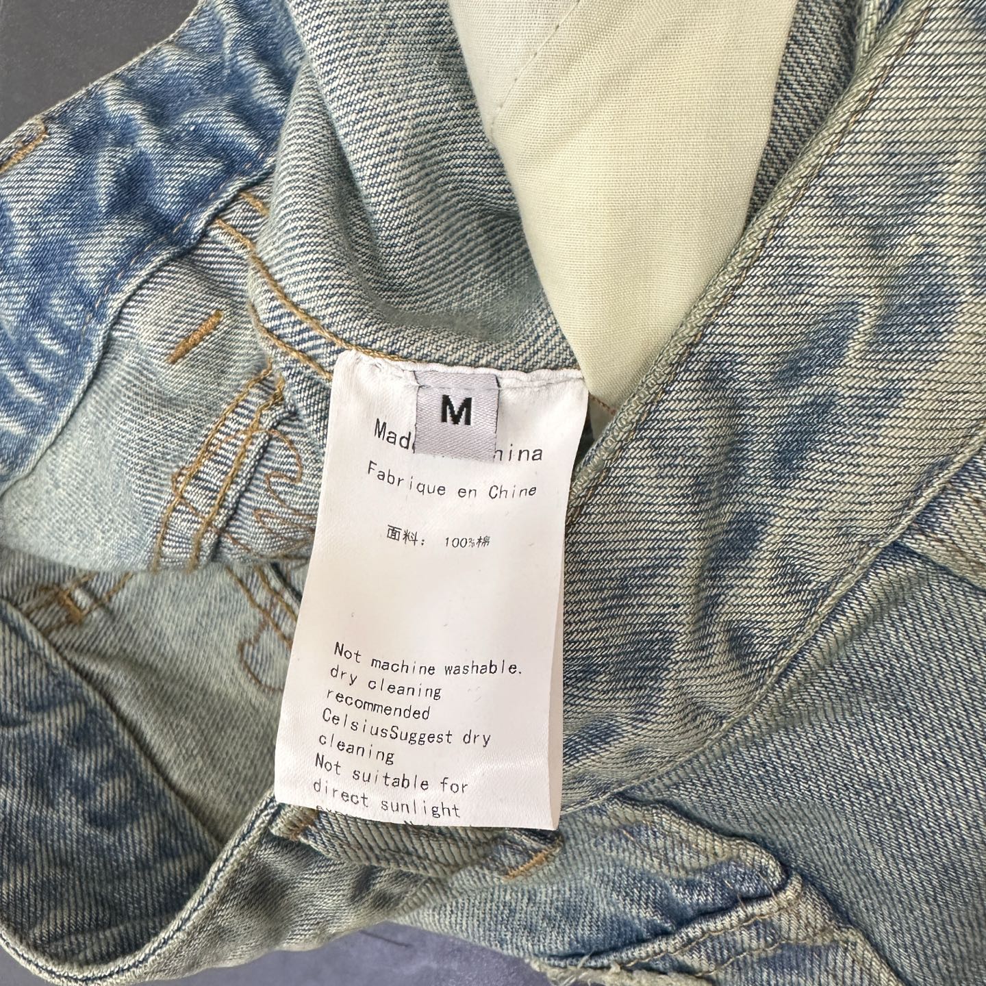 acne ｜ 新款休闲牛仔裤，成衣洗水喷色泥浆工艺加成衣贴布绣，时尚休闲，尺码sml