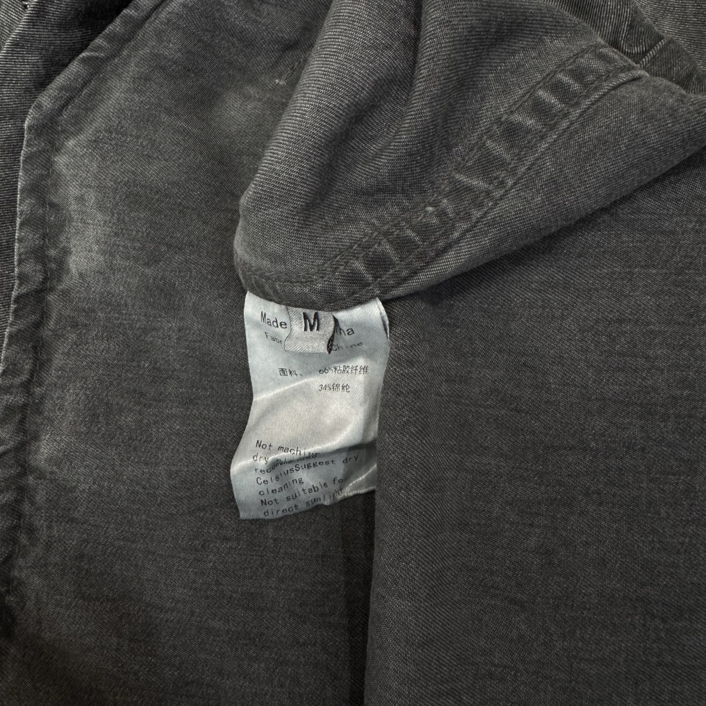 Acne ｜ 新款风衣夹克，成衣重洗水炒色工艺，经典印花标，休闲时尚，男女同款，尺码sml
