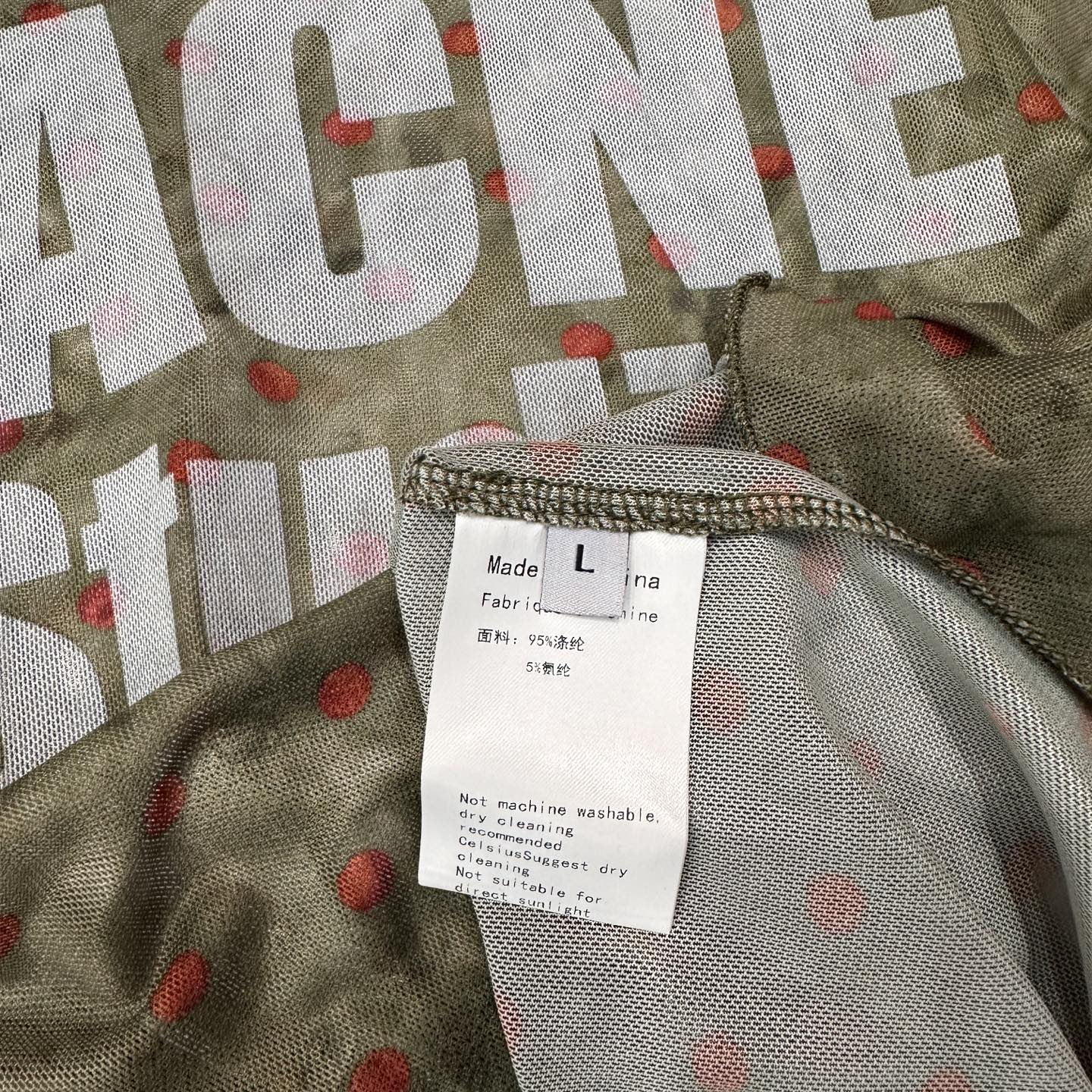 🌾Acne ｜ 新款短袖t，面料坯布印花炒色工艺，休闲时尚，尺码sml