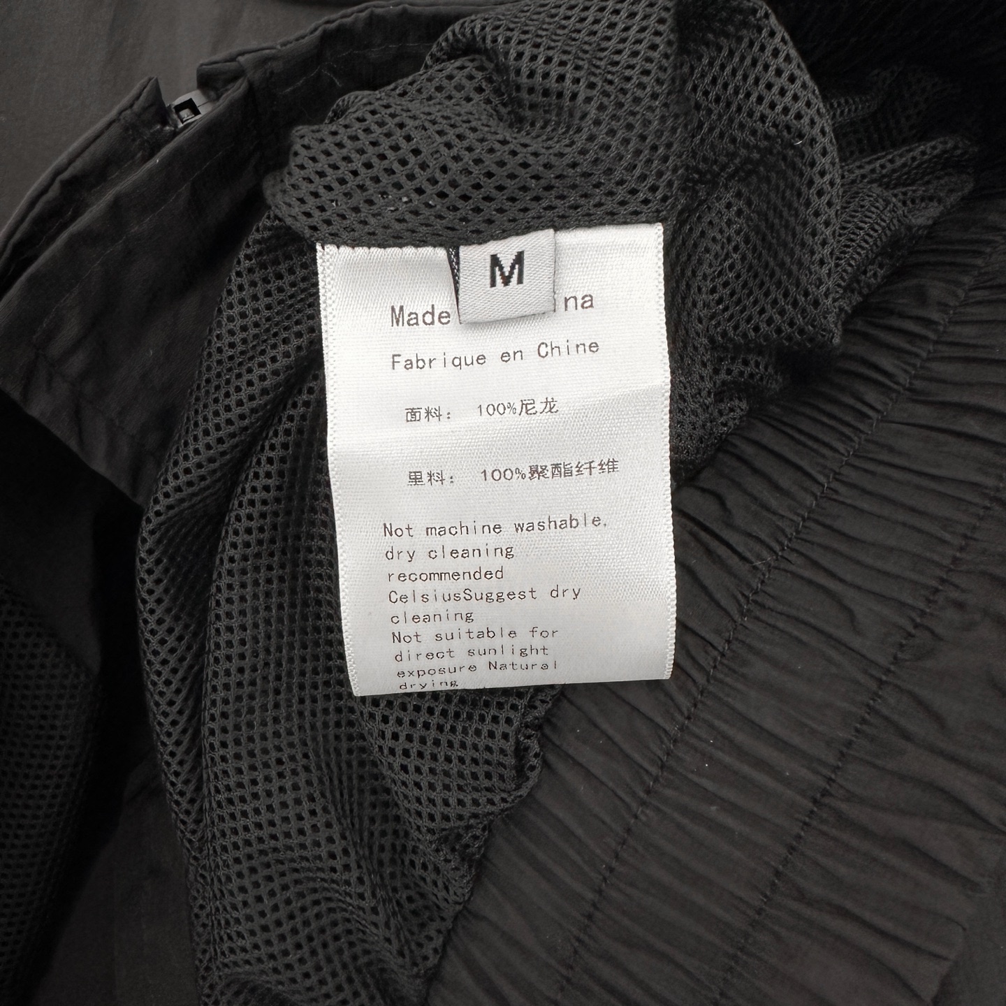 Acne ｜ 新款休闲上衣，经典跟色刺绣标，进口高密尼龙面料，休闲时尚版型，男女同款，尺码sml